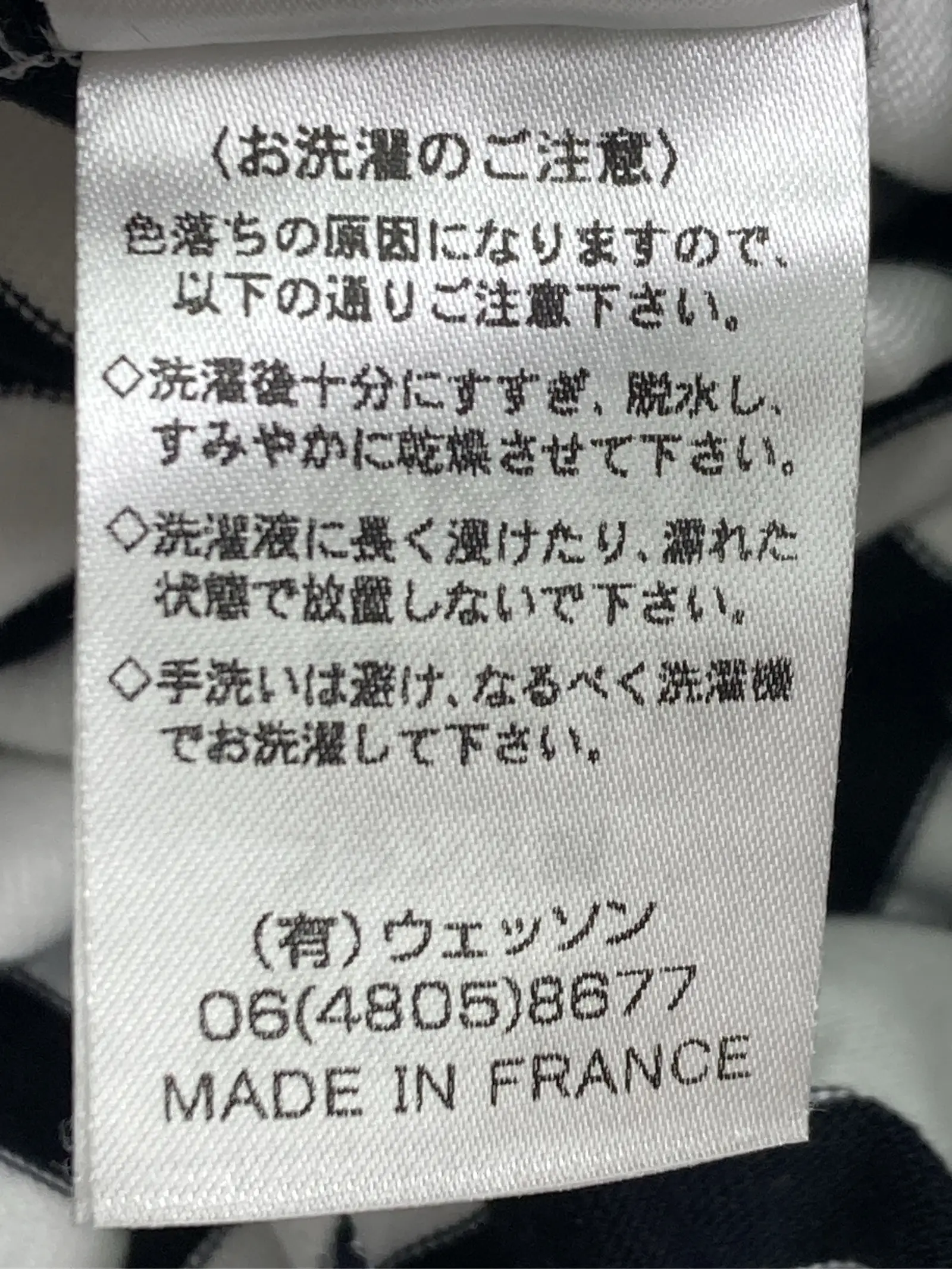 https://r2-worker.digdig.jp/product/8ee4af86-2794-4028-a9c0-6e1f42e3b957/6d428ef4-66fb-4df1-bb95-c3074661b69d