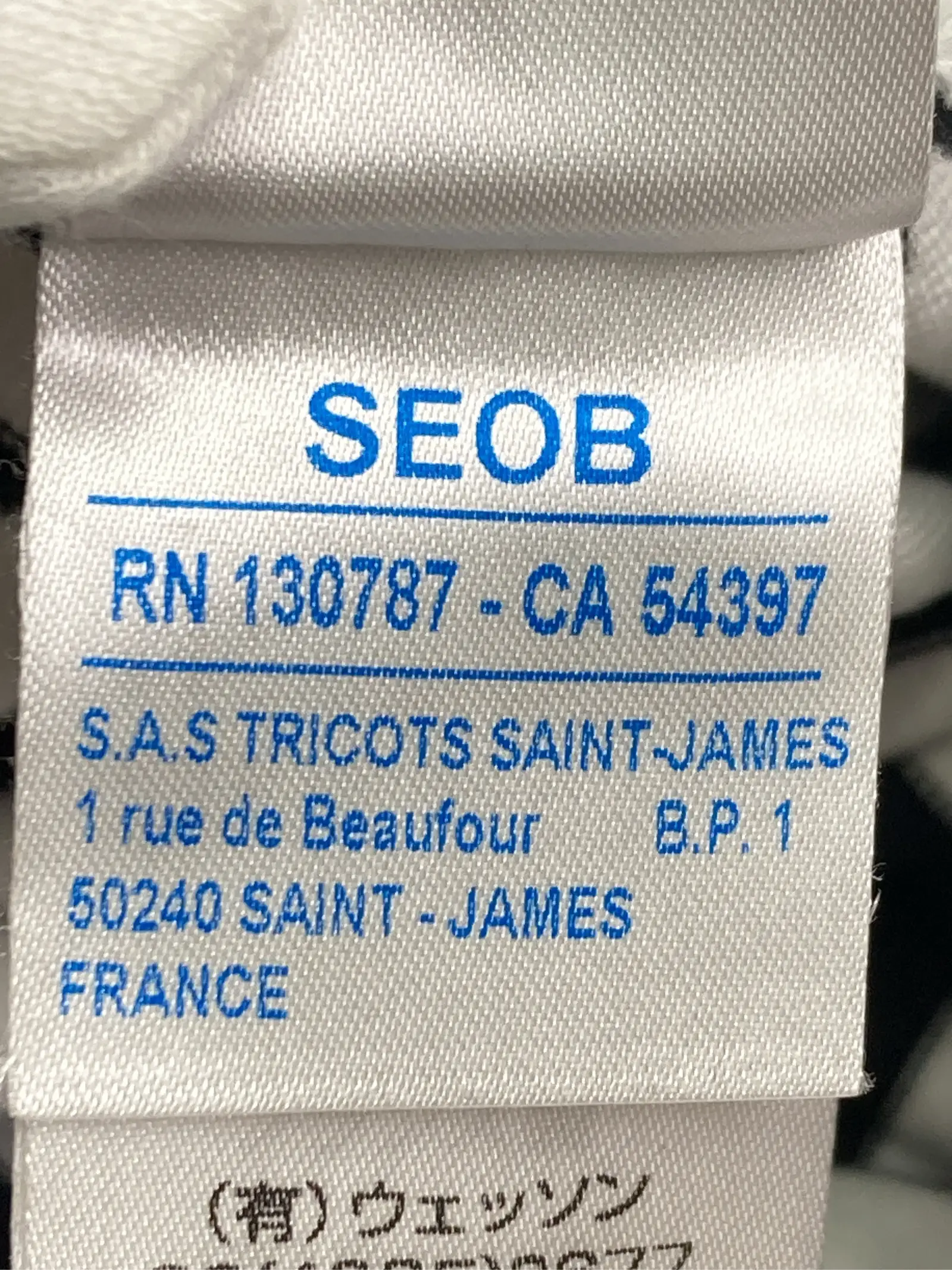 https://r2-worker.digdig.jp/product/8ee4af86-2794-4028-a9c0-6e1f42e3b957/a9d711e0-c362-48f4-a2b9-b6a0081bb273