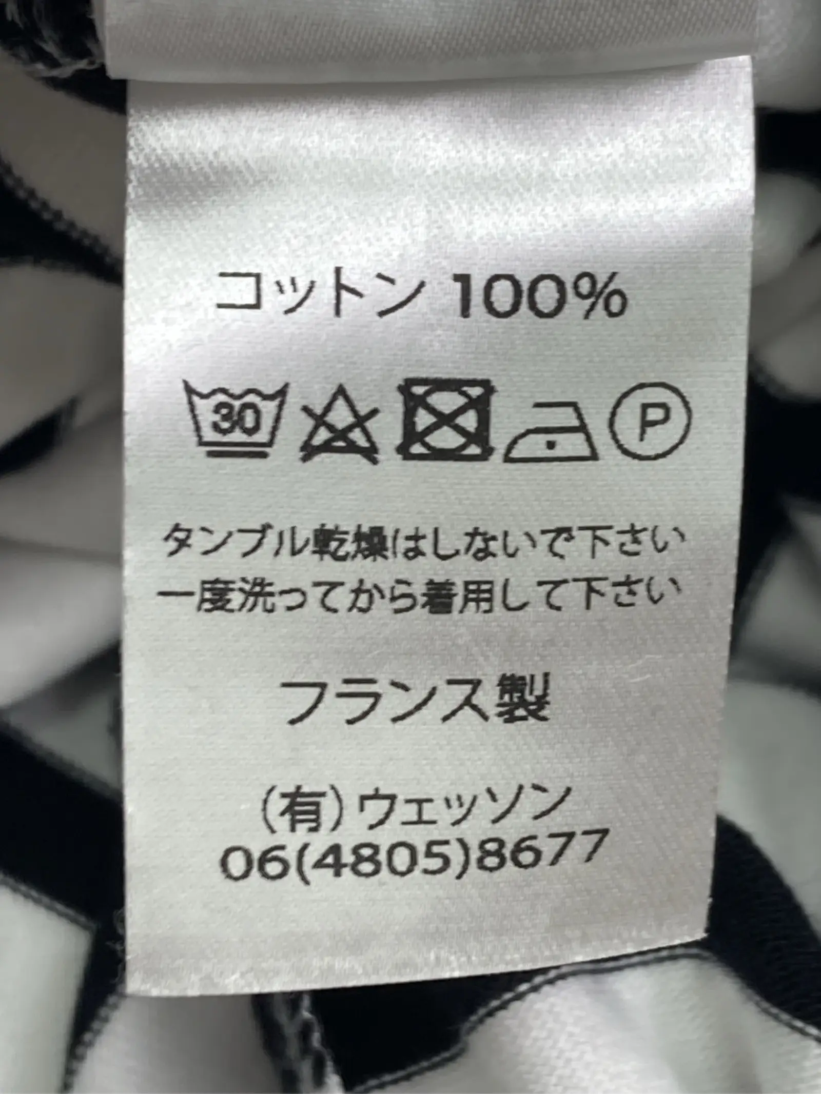 https://r2-worker.digdig.jp/product/8ee4af86-2794-4028-a9c0-6e1f42e3b957/c2b092f7-d279-422b-942c-e1fa88ba7ce1