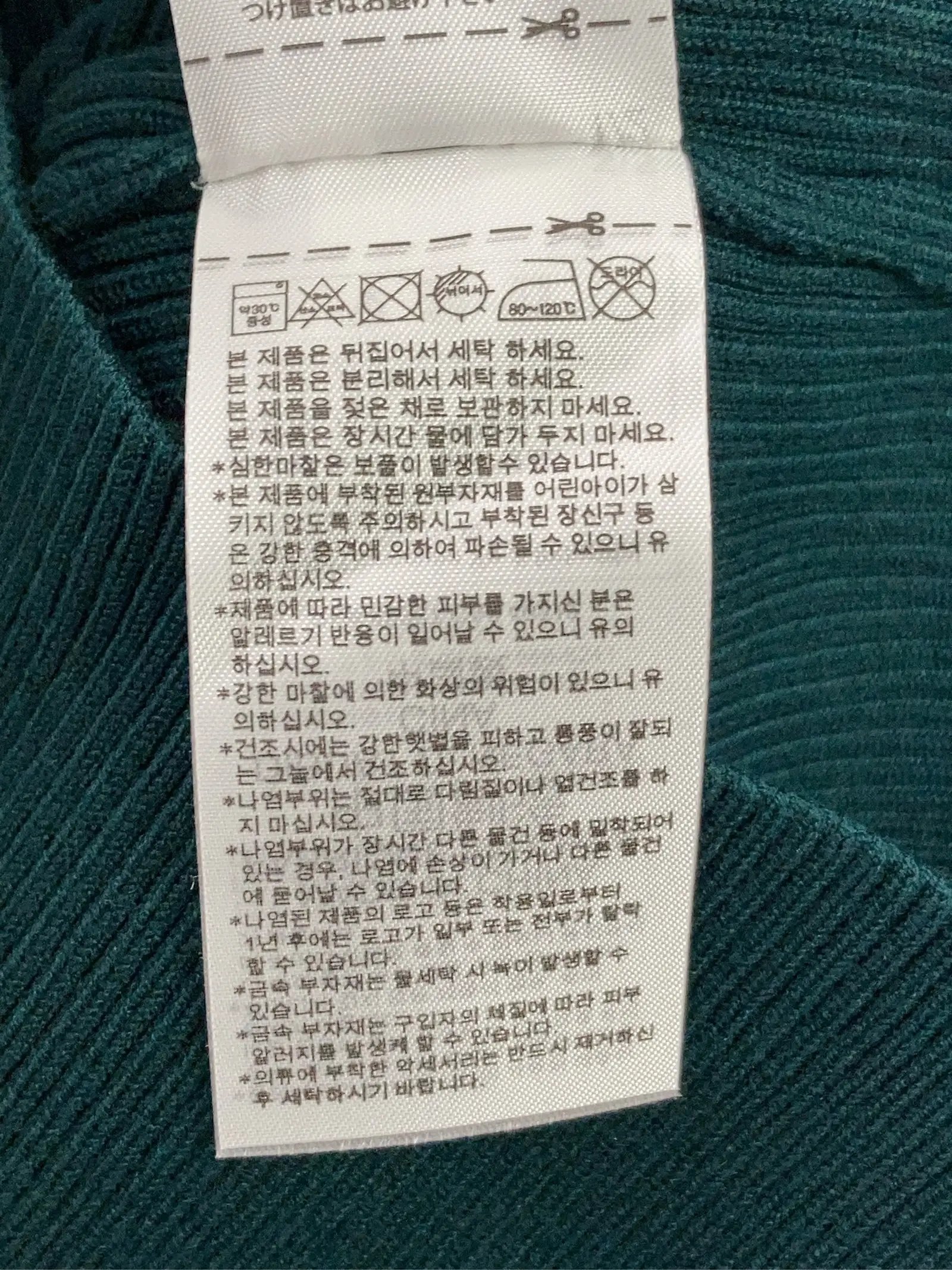 https://r2-worker.digdig.jp/product/8ee5b6be-5416-467b-8246-d6d02a4e7e1f/0216521b-f4f4-4861-afae-49fd9bd3b985