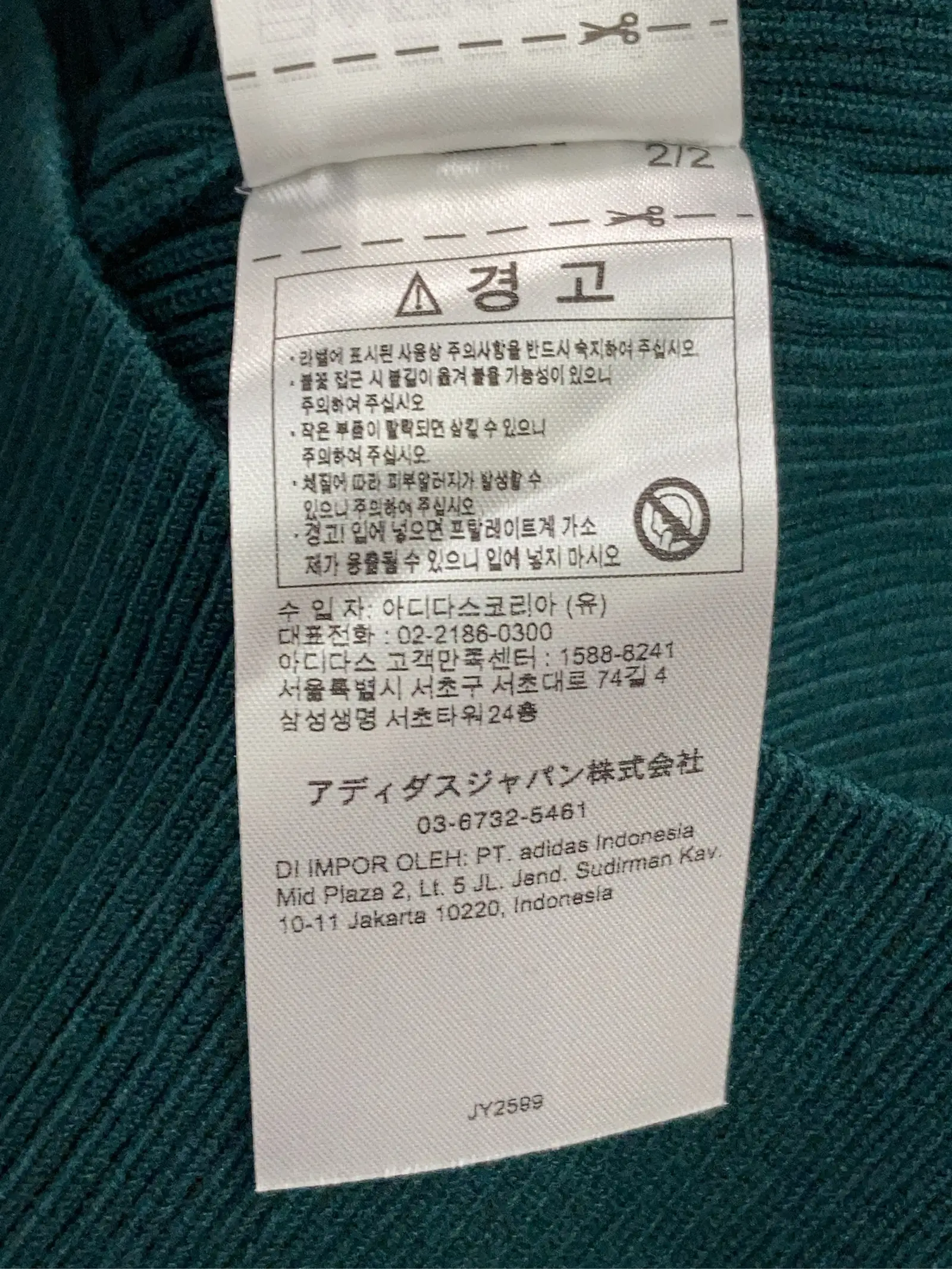 https://r2-worker.digdig.jp/product/8ee5b6be-5416-467b-8246-d6d02a4e7e1f/0beaedaa-d9e7-4aeb-b87a-e810f5a9b8fe