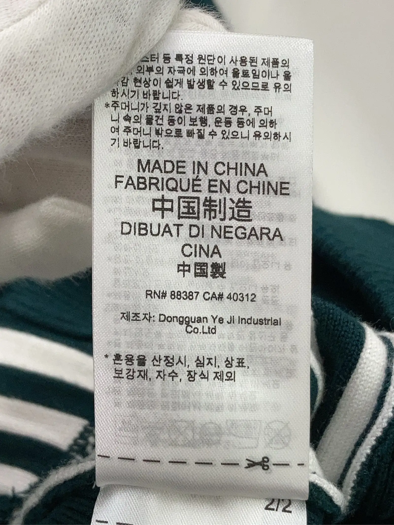 https://r2-worker.digdig.jp/product/8ee5b6be-5416-467b-8246-d6d02a4e7e1f/12a65f96-a953-4bb4-acb9-a0f159932310