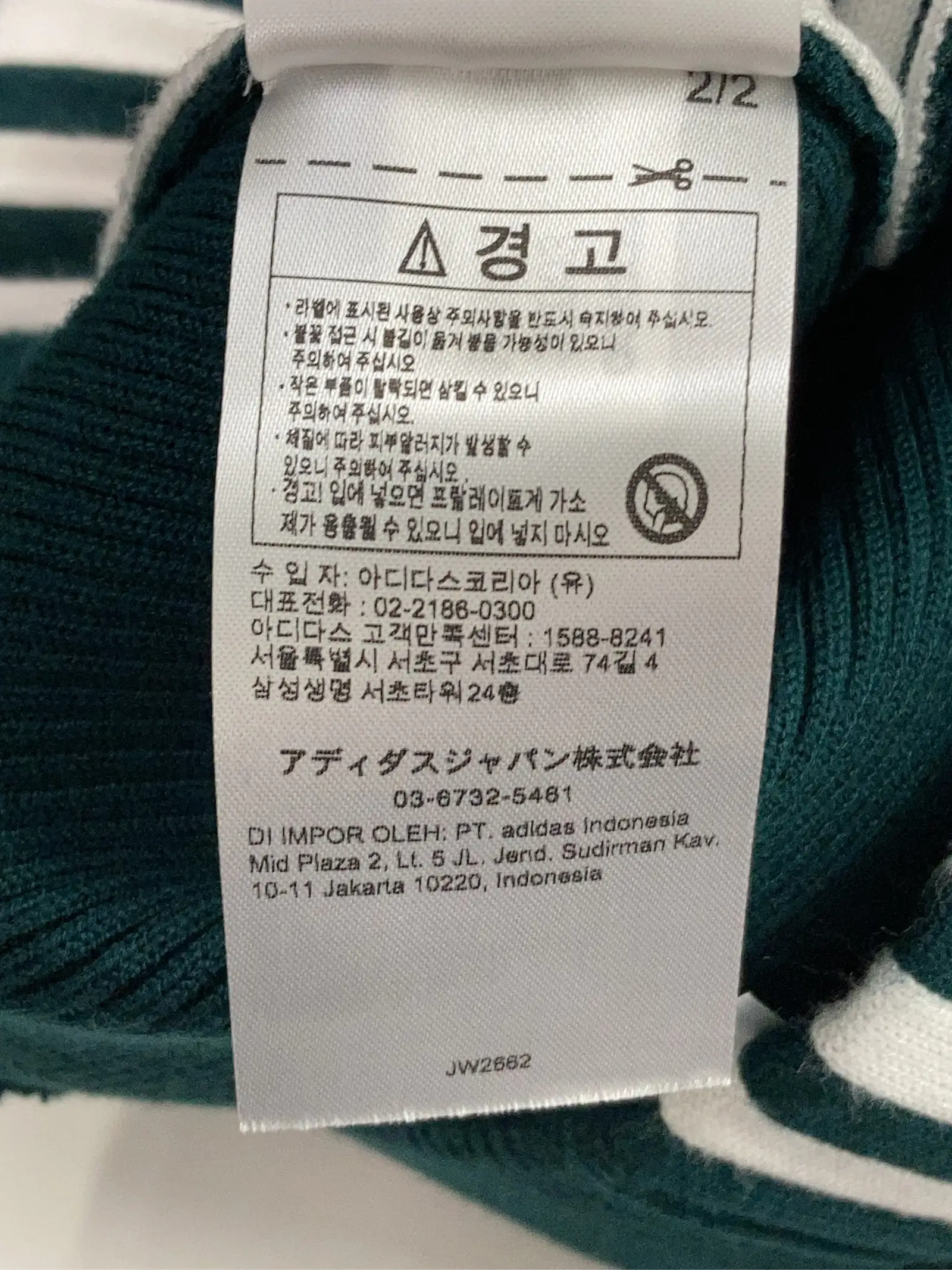 https://r2-worker.digdig.jp/product/8ee5b6be-5416-467b-8246-d6d02a4e7e1f/5fd90b55-4bc0-45e0-8e5d-67d16bea625e