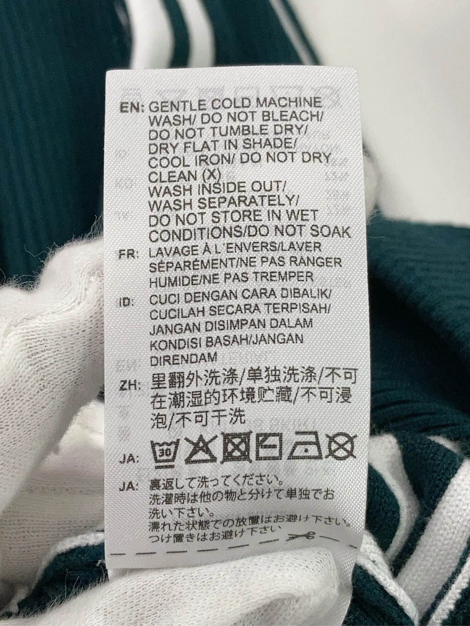 https://r2-worker.digdig.jp/product/8ee5b6be-5416-467b-8246-d6d02a4e7e1f/a781ae3c-15b7-4e99-bdc7-279012a10008