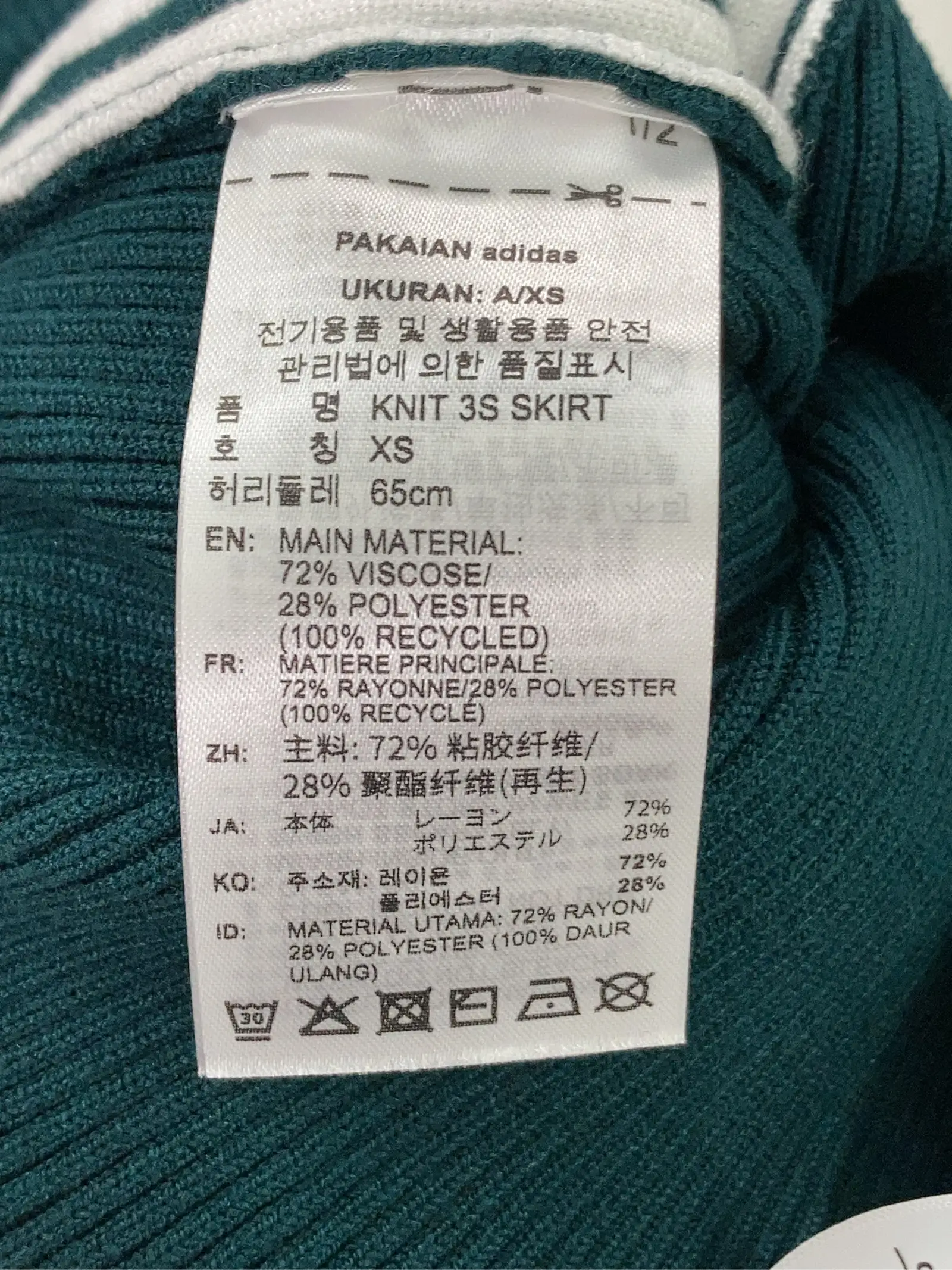 https://r2-worker.digdig.jp/product/8ee5b6be-5416-467b-8246-d6d02a4e7e1f/ec80da8a-6cba-4d15-99d5-f9bbaef1641c