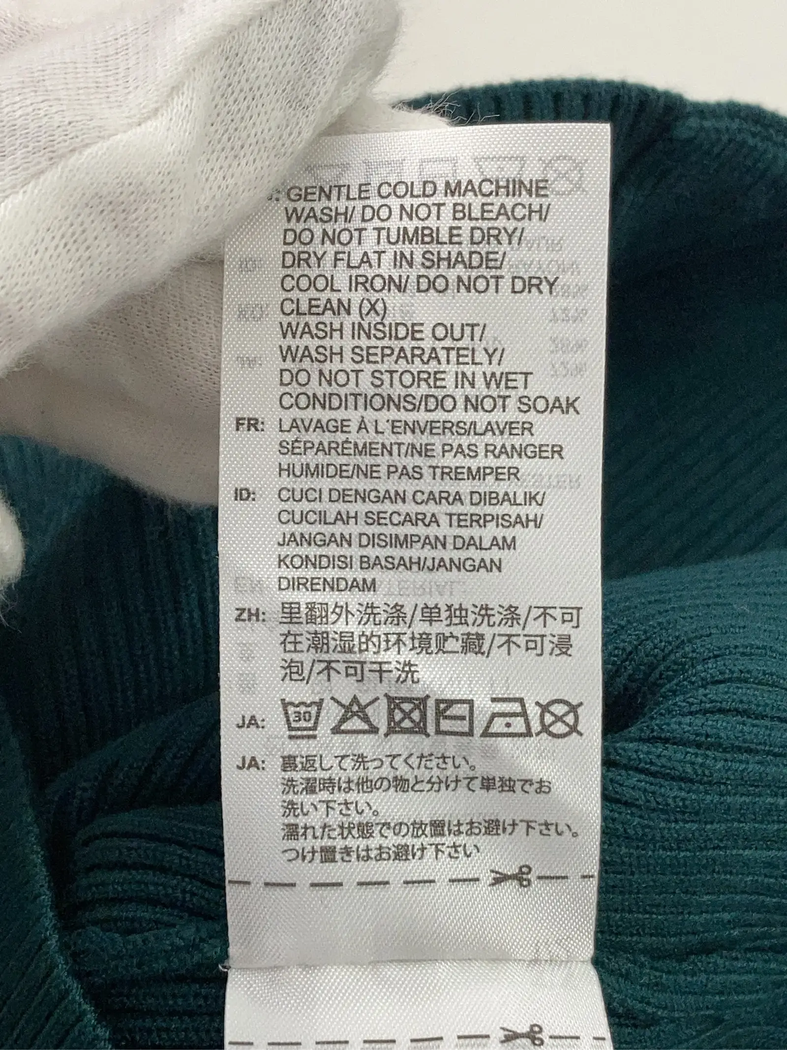https://r2-worker.digdig.jp/product/8ee5b6be-5416-467b-8246-d6d02a4e7e1f/fd17cd38-7187-45fd-beb5-a94b9283dd41