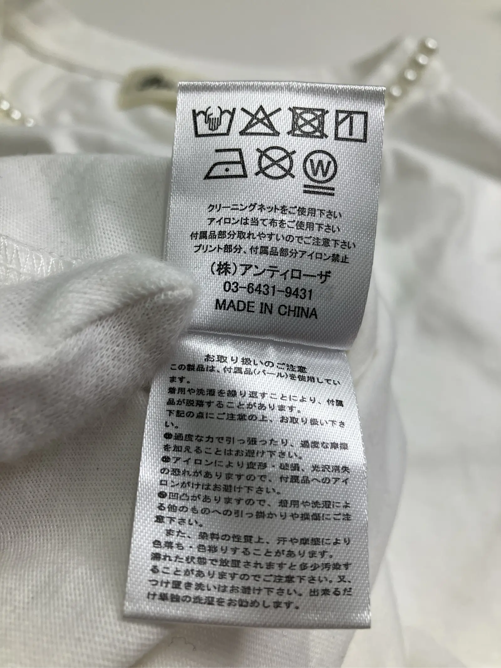 https://r2-worker.digdig.jp/product/8ee83c4b-b19c-4e2f-874e-232ea8fb7742/abc4a71e-2156-4164-bef6-c91ba956ce55