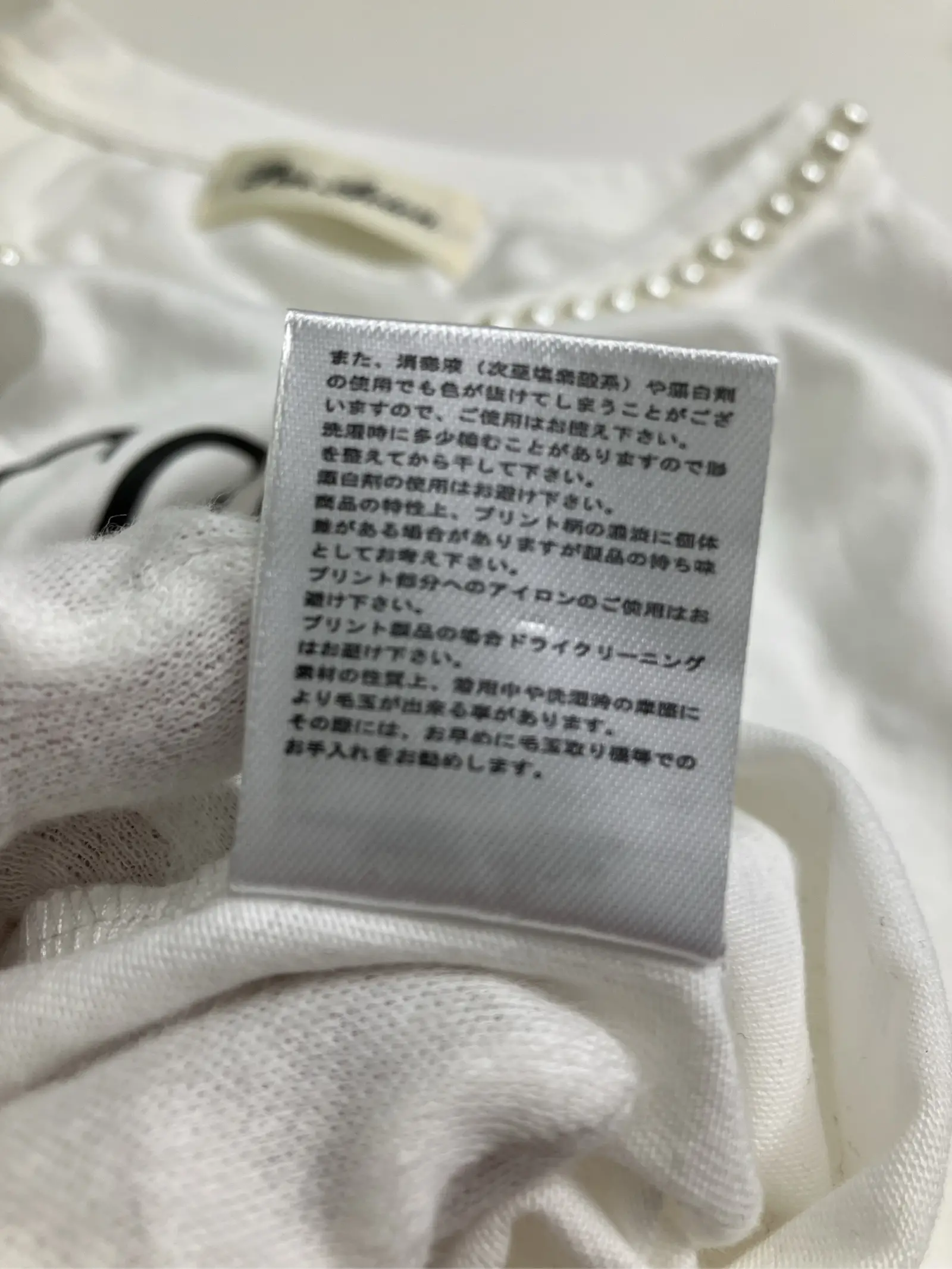 https://r2-worker.digdig.jp/product/8ee83c4b-b19c-4e2f-874e-232ea8fb7742/c7266723-0869-4b11-b658-811e06a47288