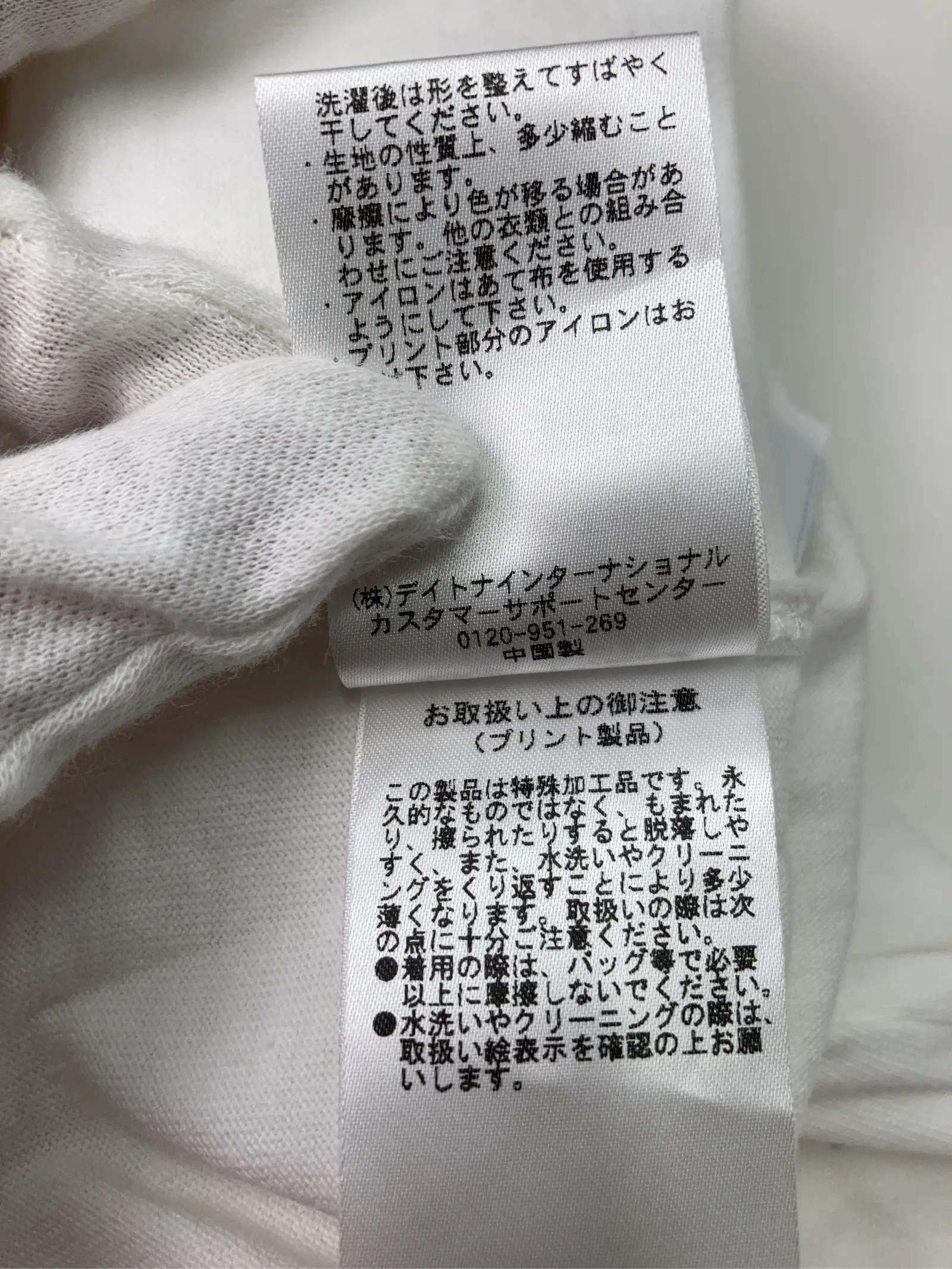 https://r2-worker.digdig.jp/product/8ee84b1f-7051-473e-92b3-6afe00158358/a6e56788-4ab1-463f-bcdd-e75e6df94257