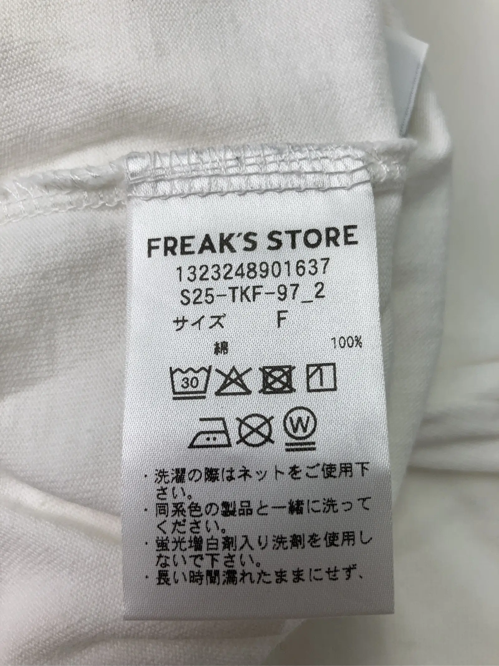 https://r2-worker.digdig.jp/product/8ee84b1f-7051-473e-92b3-6afe00158358/bd4e0b68-fe13-4978-bfd8-7b1c6636a5af