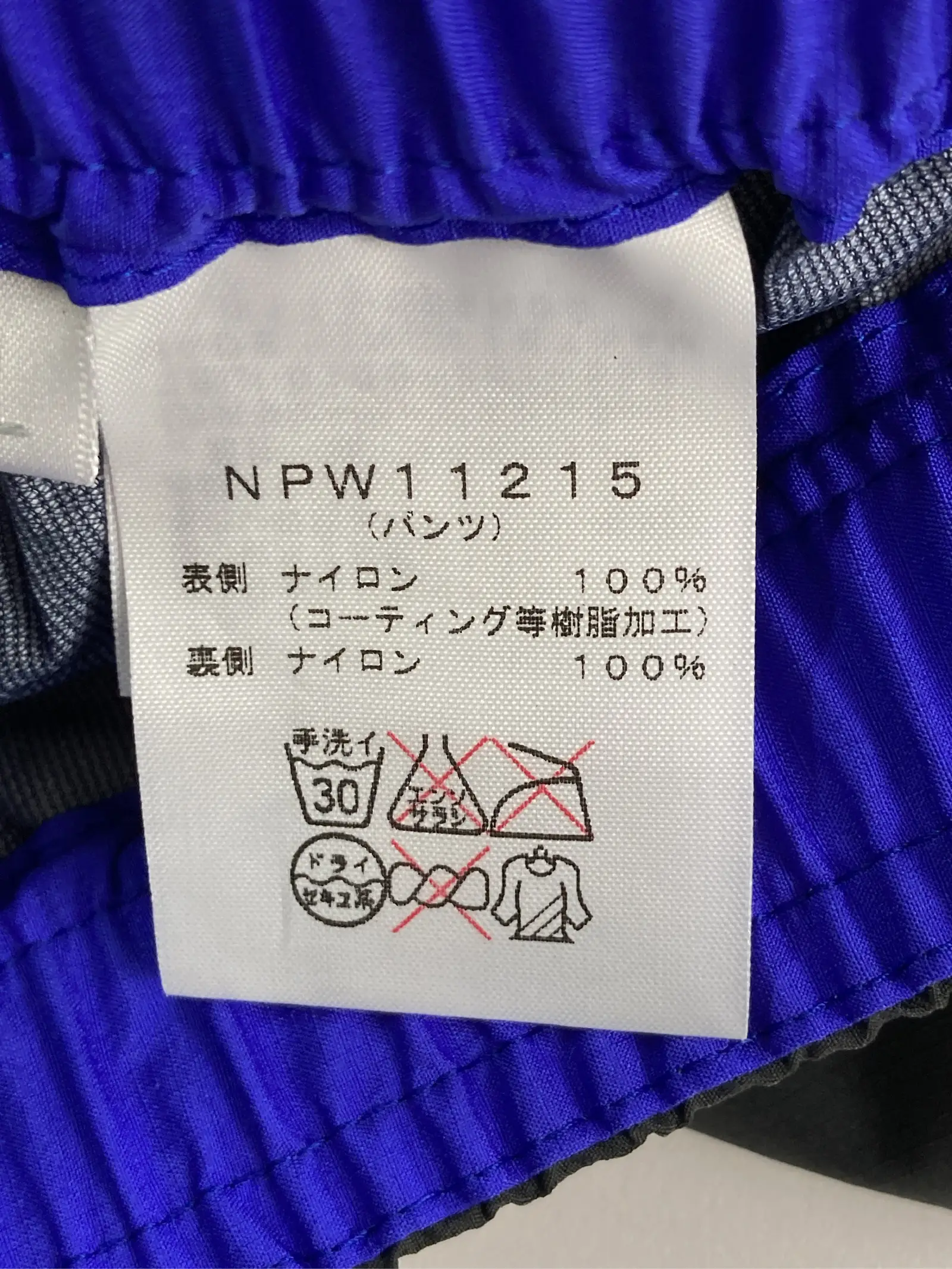 https://r2-worker.digdig.jp/product/8eea7a4f-5b7e-4a99-b764-e4be9f731a9d/316b79d9-41e4-4fdc-96be-162b98d97317