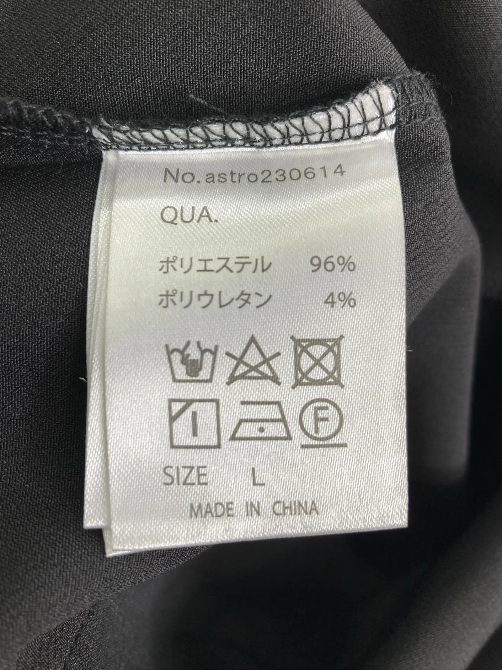 https://r2-worker.digdig.jp/product/8eeba3a7-044b-49f4-a0a2-c7c7b6621c6b/703d79f4-73a9-464b-8850-f5d0025e1670