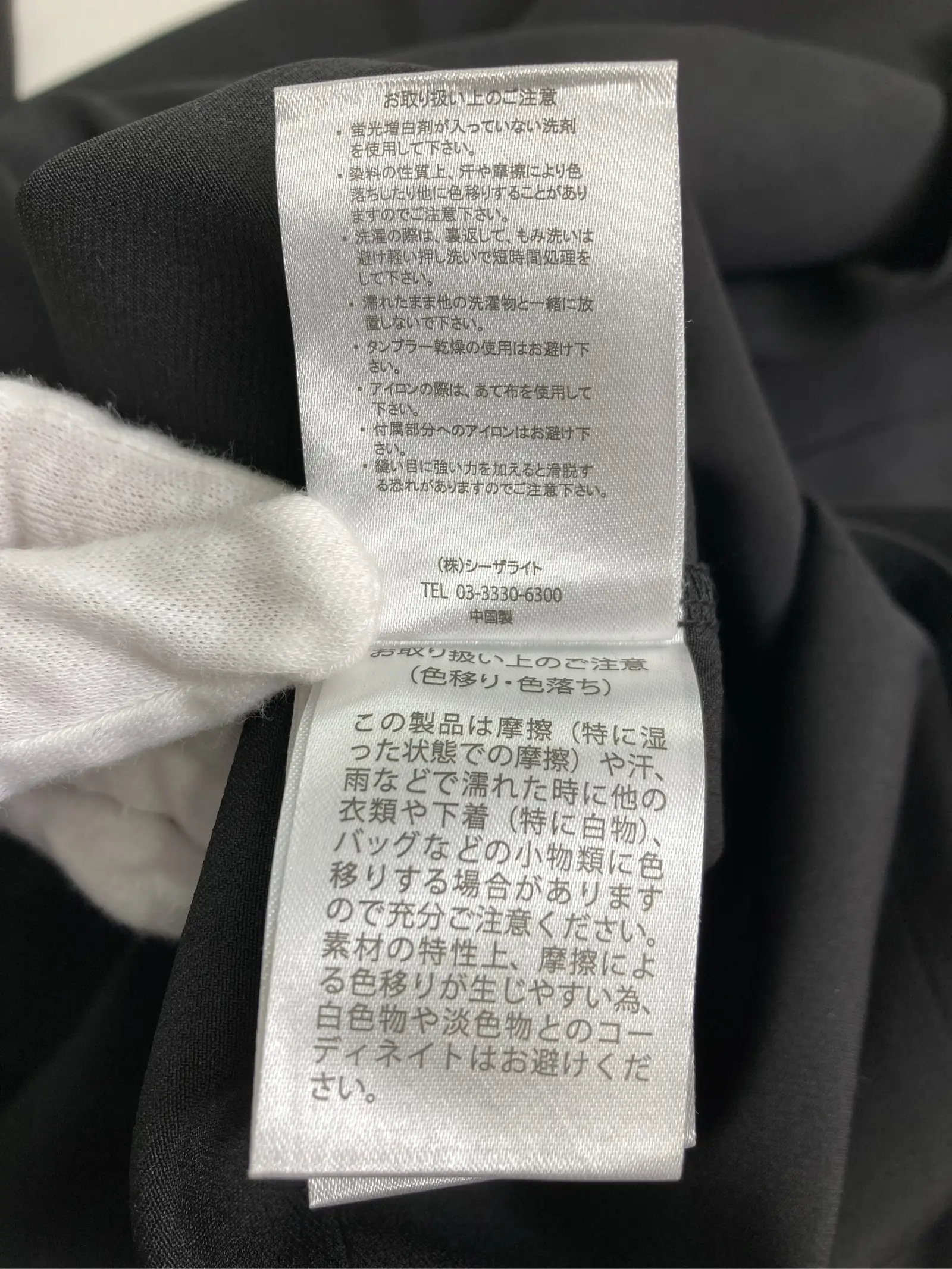 https://r2-worker.digdig.jp/product/8eeba3a7-044b-49f4-a0a2-c7c7b6621c6b/ffe93dd6-b08a-441f-8860-94b001004c50