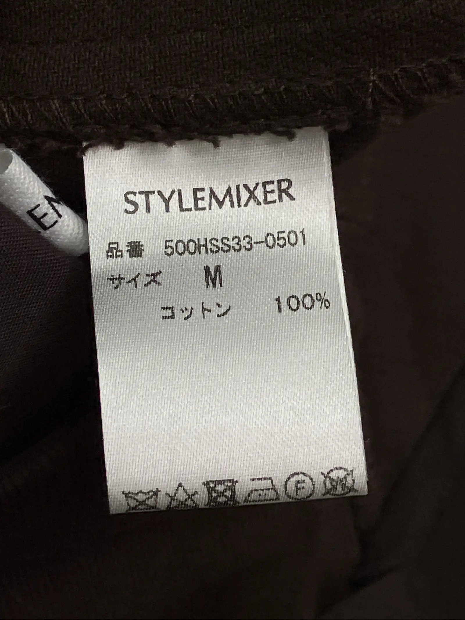 https://r2-worker.digdig.jp/product/8eec1599-0a96-46d4-8495-8054c0cbdb1f/729617b6-1a32-4cc8-80c6-fe710d3f3126