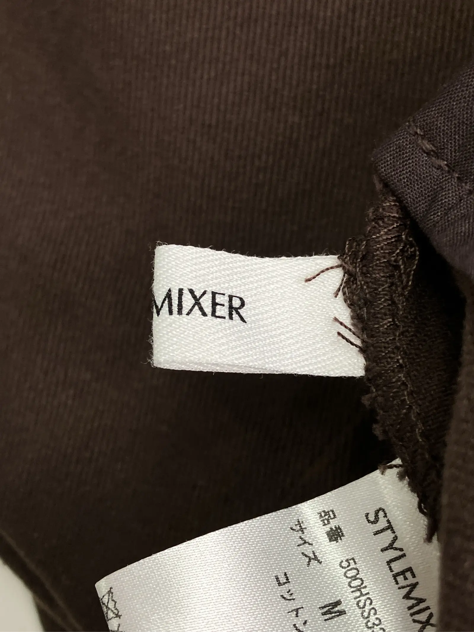 https://r2-worker.digdig.jp/product/8eec1599-0a96-46d4-8495-8054c0cbdb1f/8c5a1b48-ddff-4a2f-8759-2b66f8dc3d19