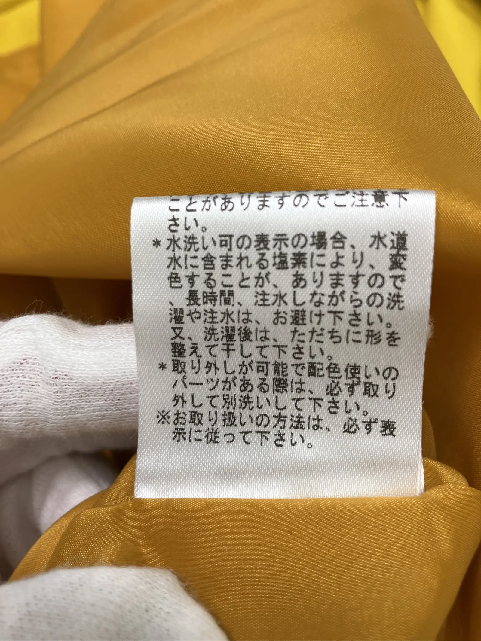 https://r2-worker.digdig.jp/product/8eef0b61-1649-4f2b-b0ec-a4d42c07a626/2bd4c59f-87d0-49d9-9252-5d252fc68342