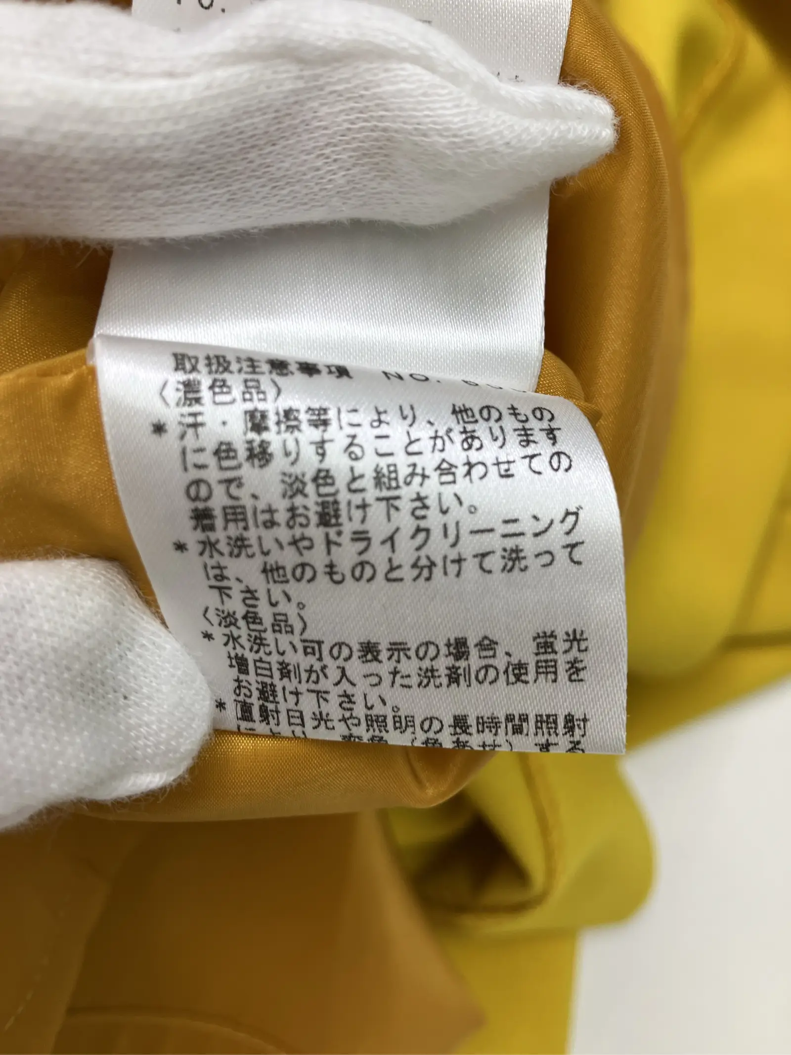 https://r2-worker.digdig.jp/product/8eef0b61-1649-4f2b-b0ec-a4d42c07a626/3446034d-c36c-4713-97f9-f7bc71f9d532
