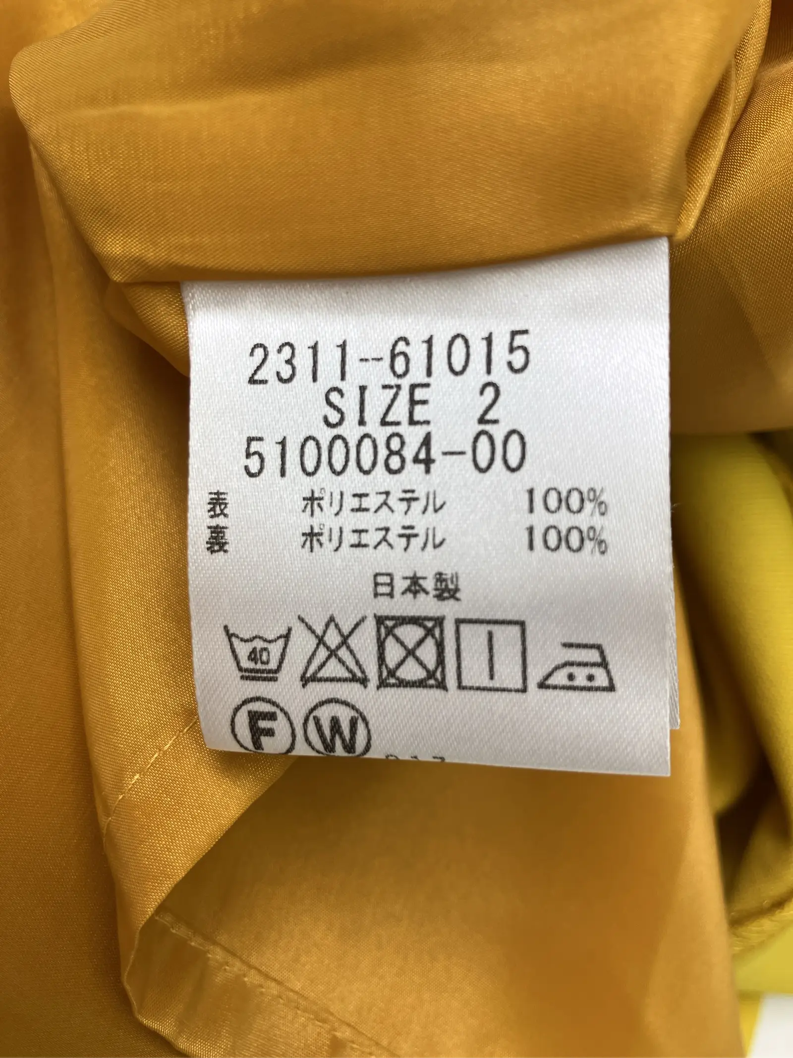 https://r2-worker.digdig.jp/product/8eef0b61-1649-4f2b-b0ec-a4d42c07a626/7ddc2688-1717-45a7-8506-48439a429e73