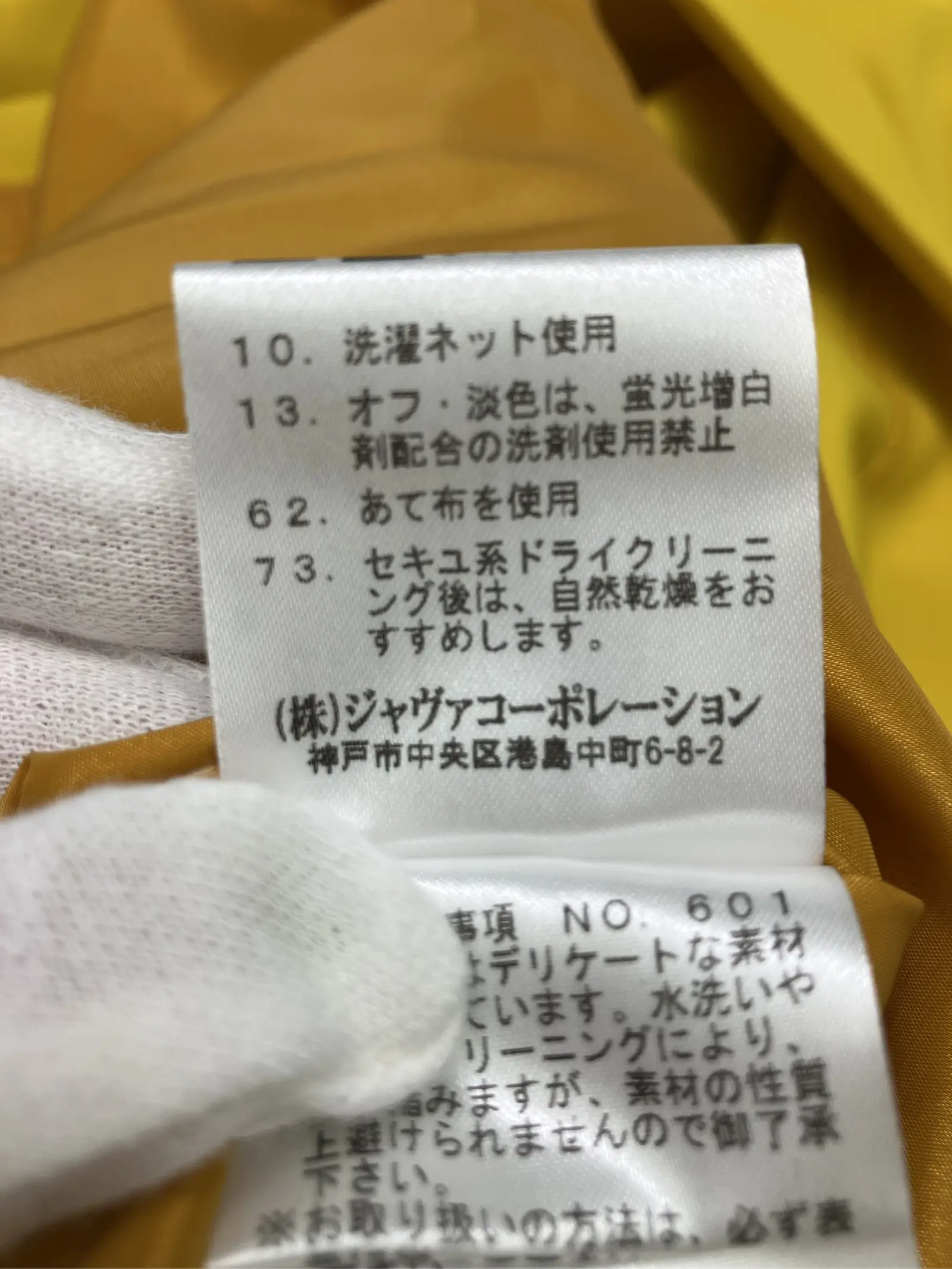 https://r2-worker.digdig.jp/product/8eef0b61-1649-4f2b-b0ec-a4d42c07a626/9be6869d-e978-4b0b-93c5-88e3093f20d1
