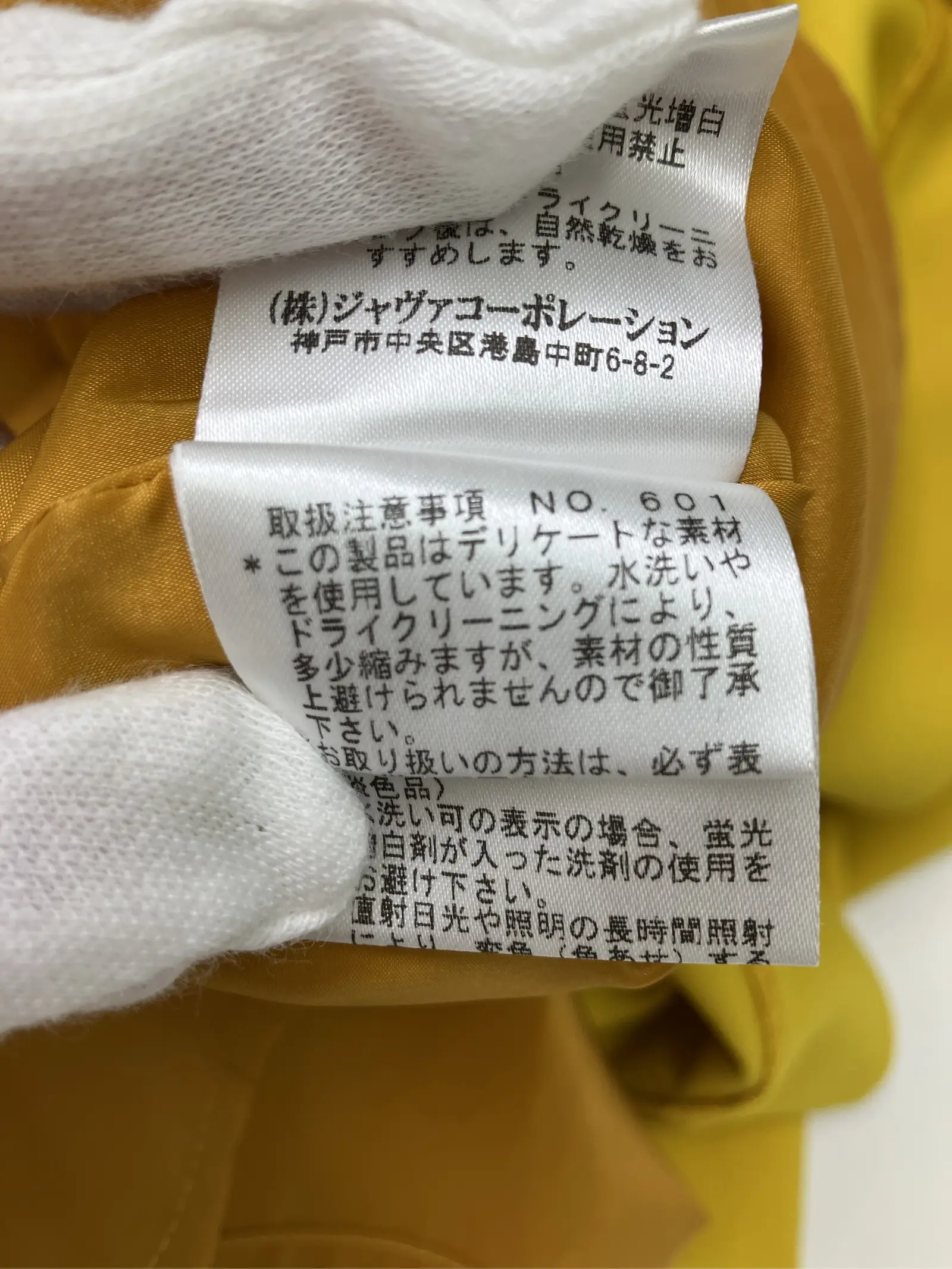 https://r2-worker.digdig.jp/product/8eef0b61-1649-4f2b-b0ec-a4d42c07a626/f3b3a526-8720-4bb6-9470-db6284eaa02c
