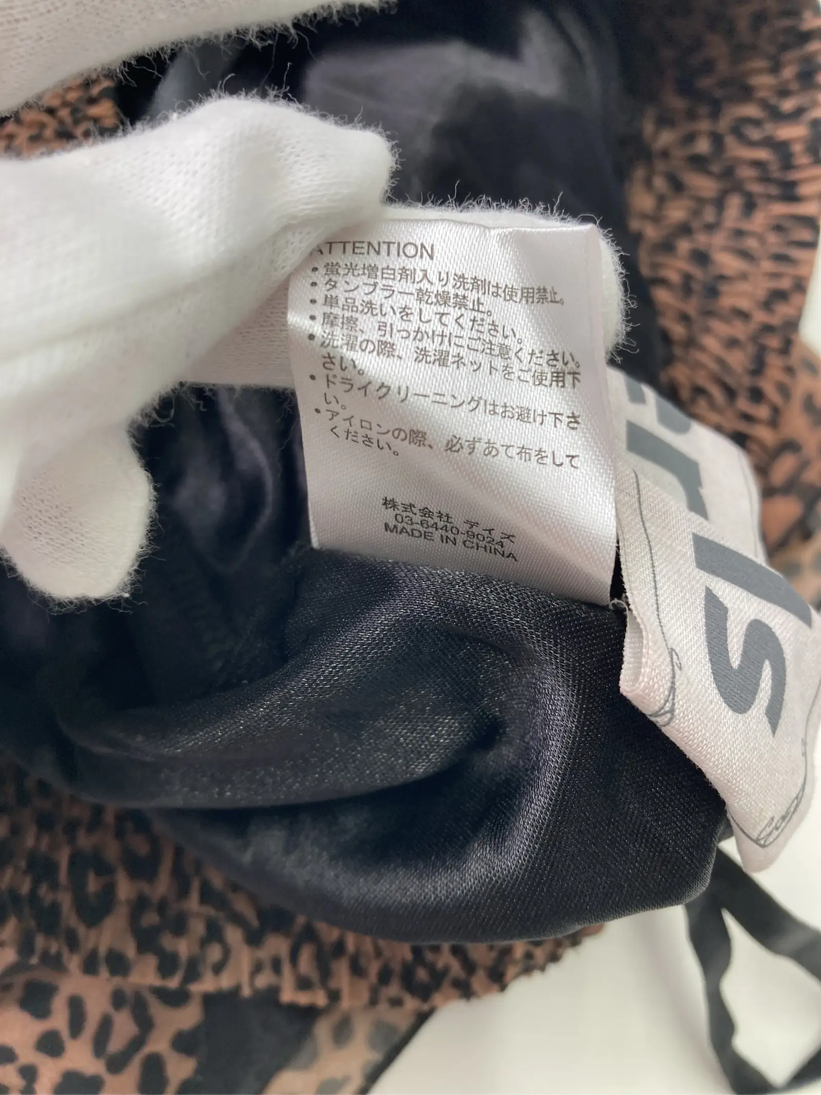 https://r2-worker.digdig.jp/product/8eef1a0e-b9e1-40da-97f5-ae6020315d35/dee28f3d-7c61-4465-a171-36a39492ee53