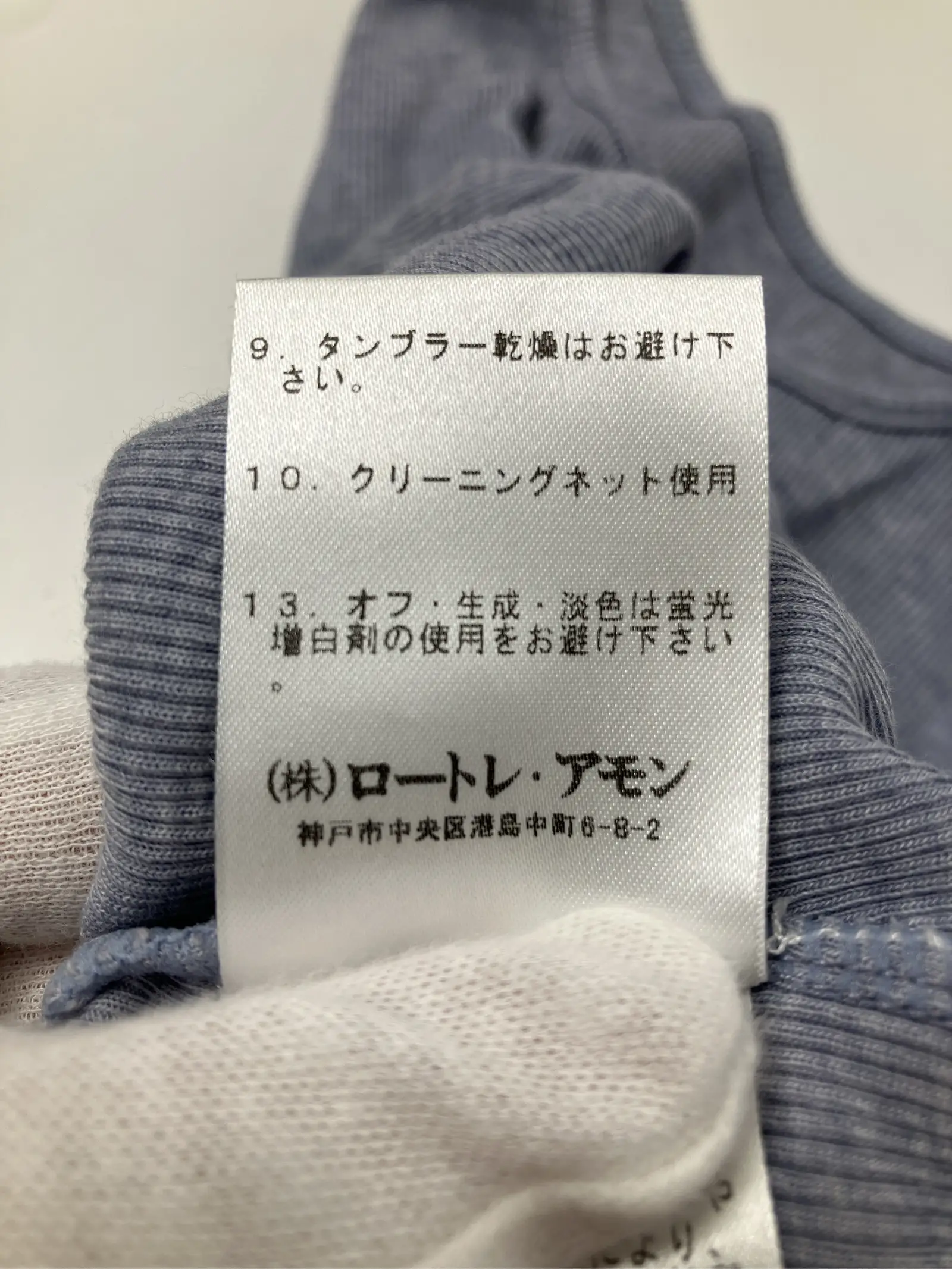 https://r2-worker.digdig.jp/product/8ef0414a-de07-4ae9-a283-513db22dc73c/ad271b65-ff69-483c-9066-a4017babe68f