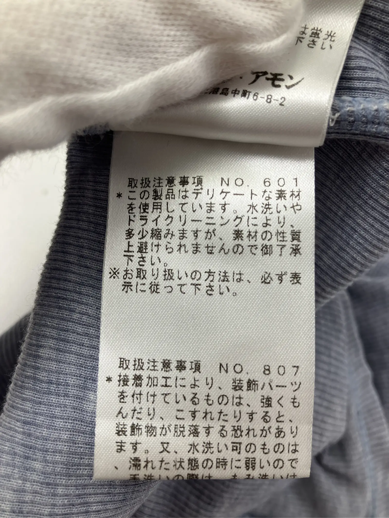 https://r2-worker.digdig.jp/product/8ef0414a-de07-4ae9-a283-513db22dc73c/b14f4cda-26a9-4128-8cb1-3dfef7c0a3e6
