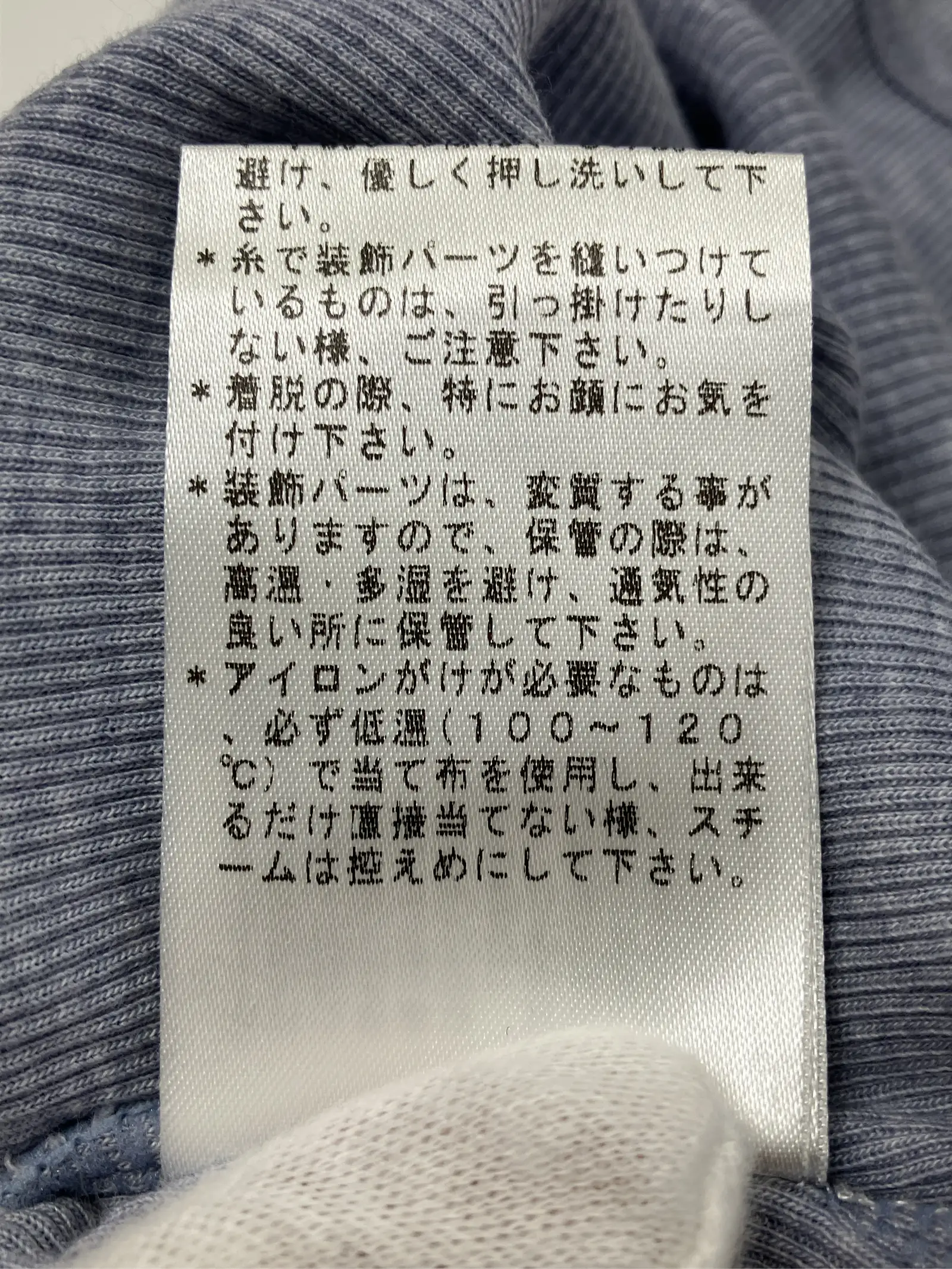 https://r2-worker.digdig.jp/product/8ef0414a-de07-4ae9-a283-513db22dc73c/d8f1f8b0-f5ba-42a7-9110-7b9822aeec4d