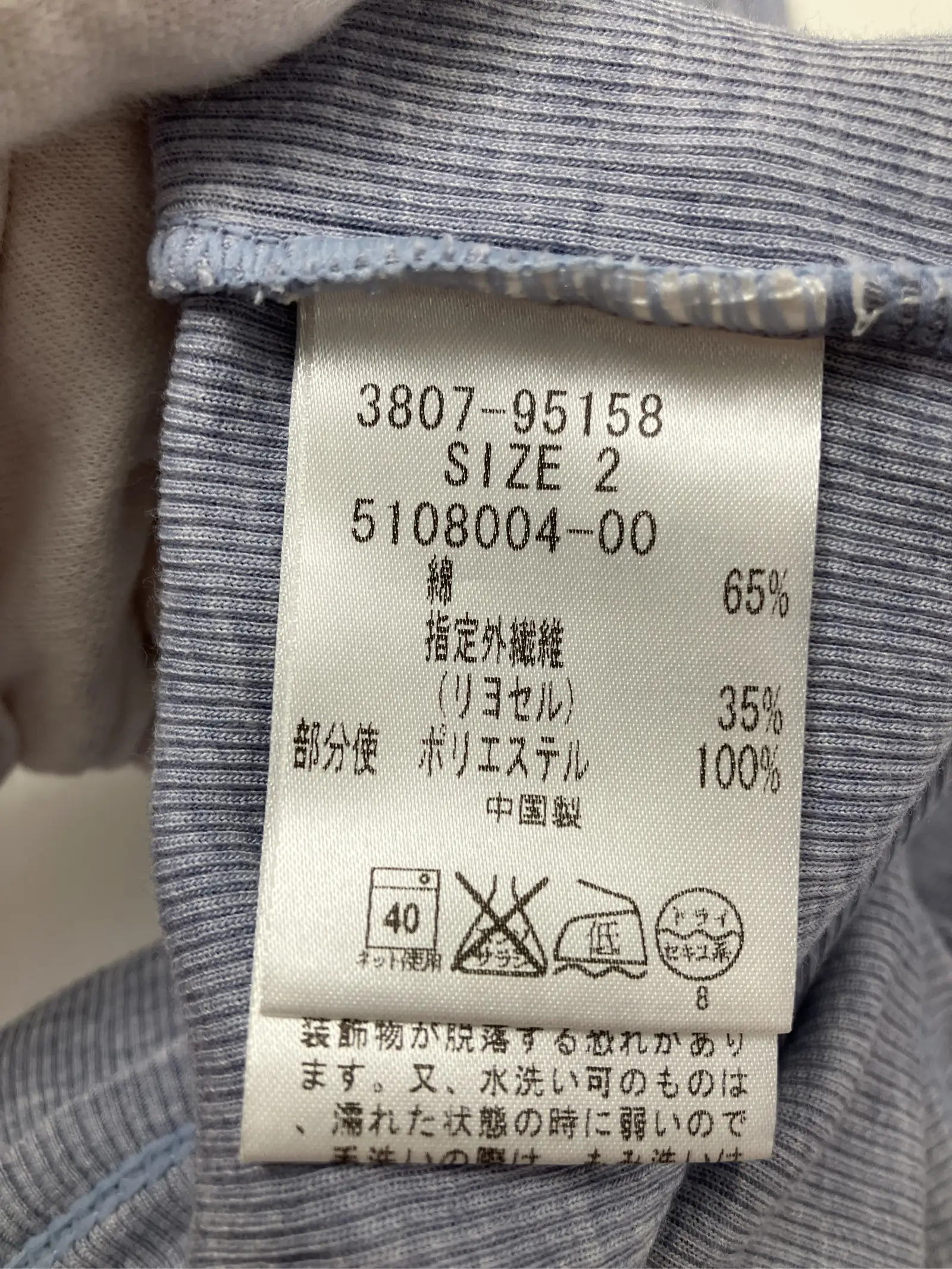 https://r2-worker.digdig.jp/product/8ef0414a-de07-4ae9-a283-513db22dc73c/fb5cd6c4-d7e7-4b7f-af3b-e82231a8005b