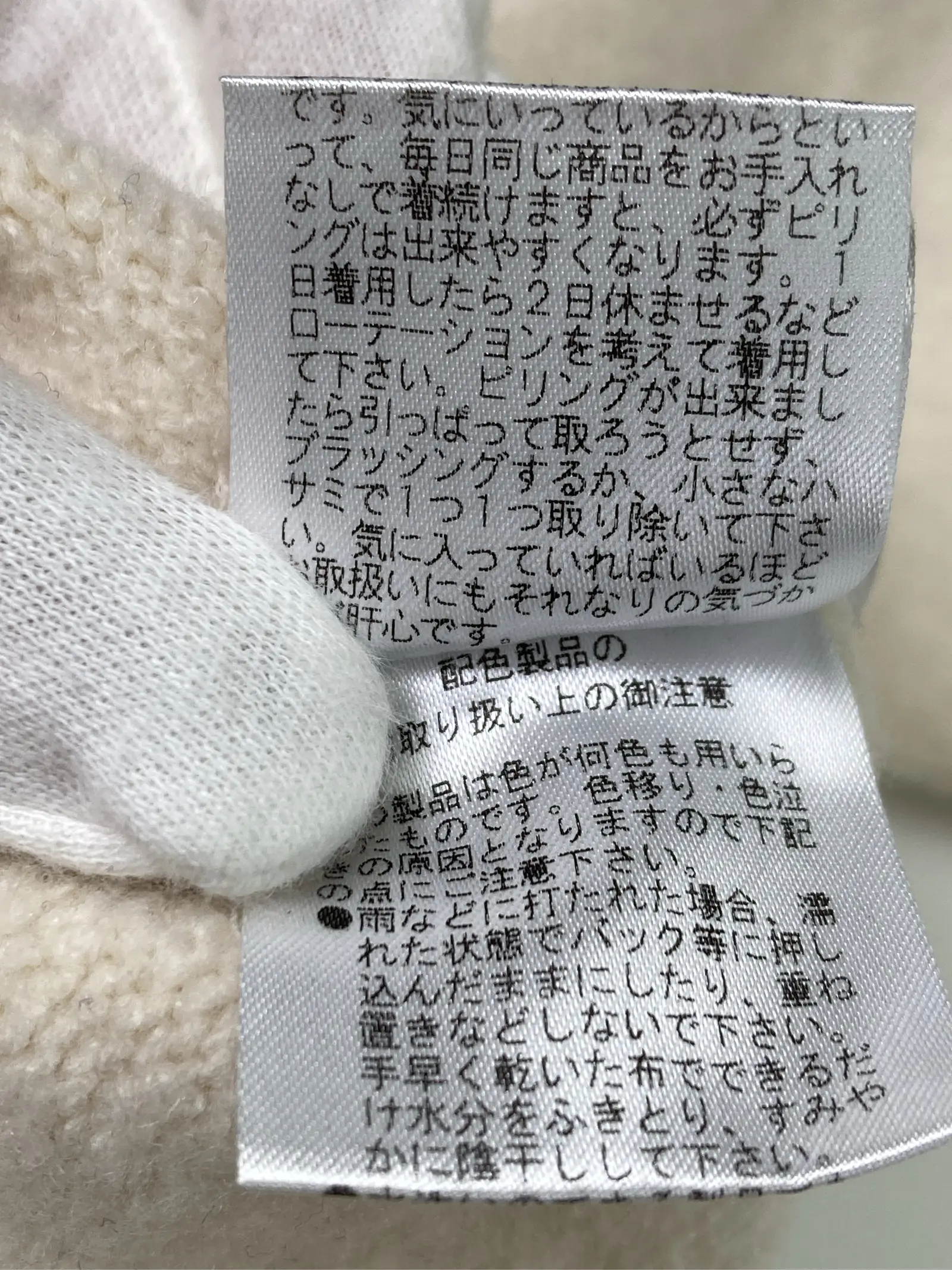 https://r2-worker.digdig.jp/product/8ef66a0f-c17b-4c6e-81fd-1f89ce11f531/adf51db0-f0a6-4554-9117-d560678848bf