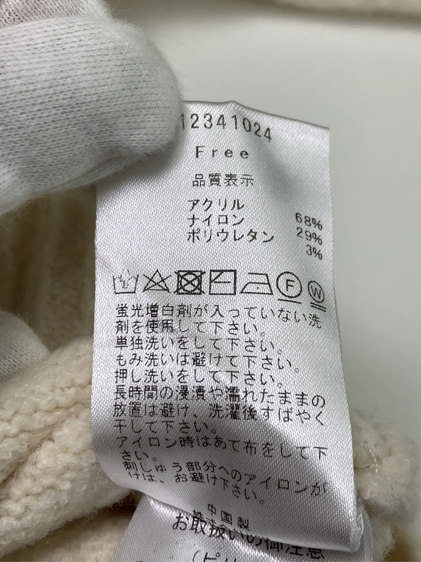 https://r2-worker.digdig.jp/product/8ef66a0f-c17b-4c6e-81fd-1f89ce11f531/b52f22a5-7edb-451c-9c60-9d7fb982d5c9