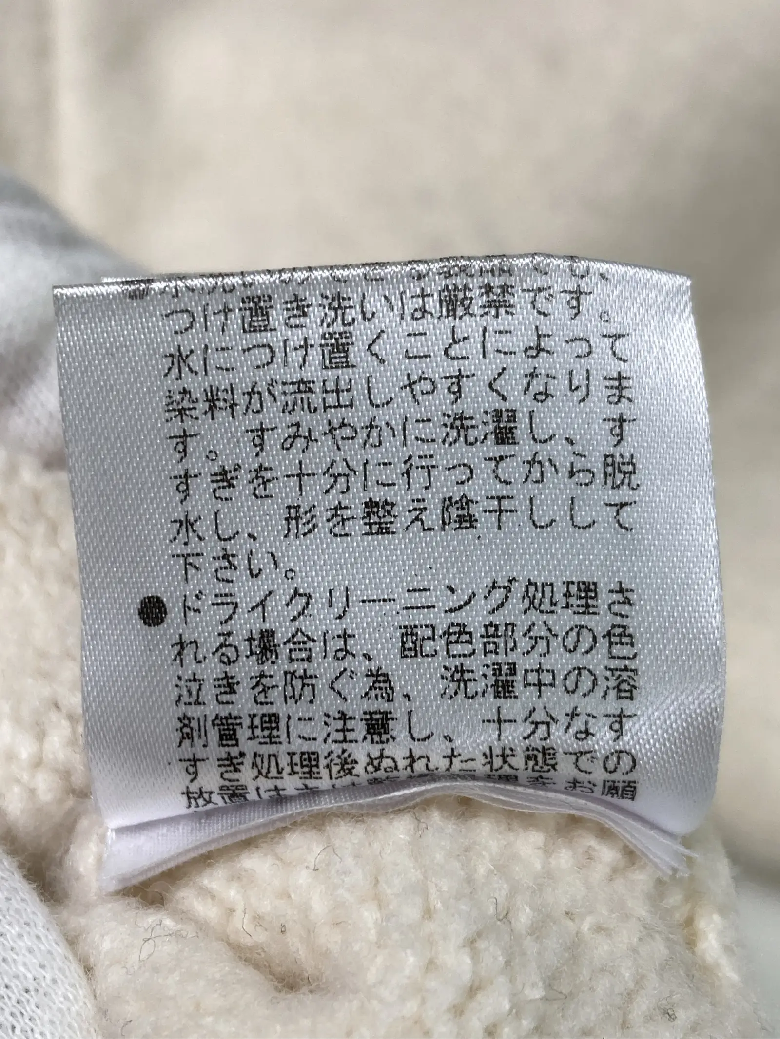 https://r2-worker.digdig.jp/product/8ef66a0f-c17b-4c6e-81fd-1f89ce11f531/bfd4f157-c695-4ff5-9a4f-7e4c608bc0a0
