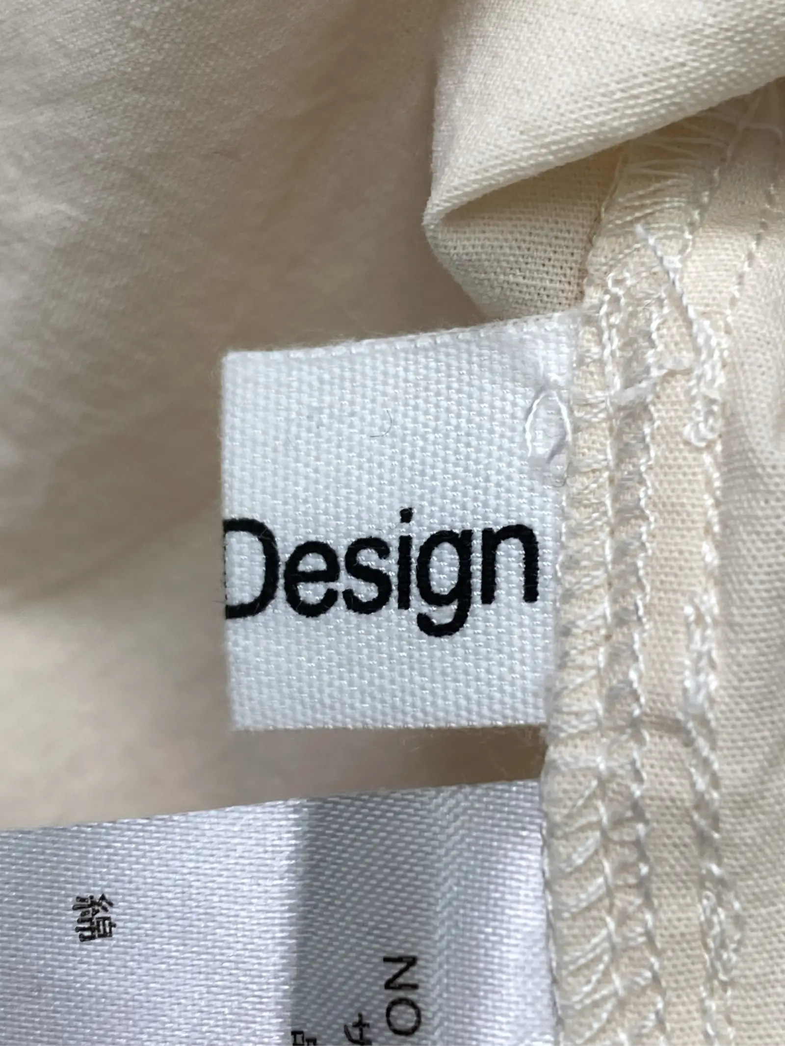 https://r2-worker.digdig.jp/product/8ef71138-80e8-441a-998d-9e4a71e56de0/f5656228-a30d-4a31-a749-3ce7b2f2819e
