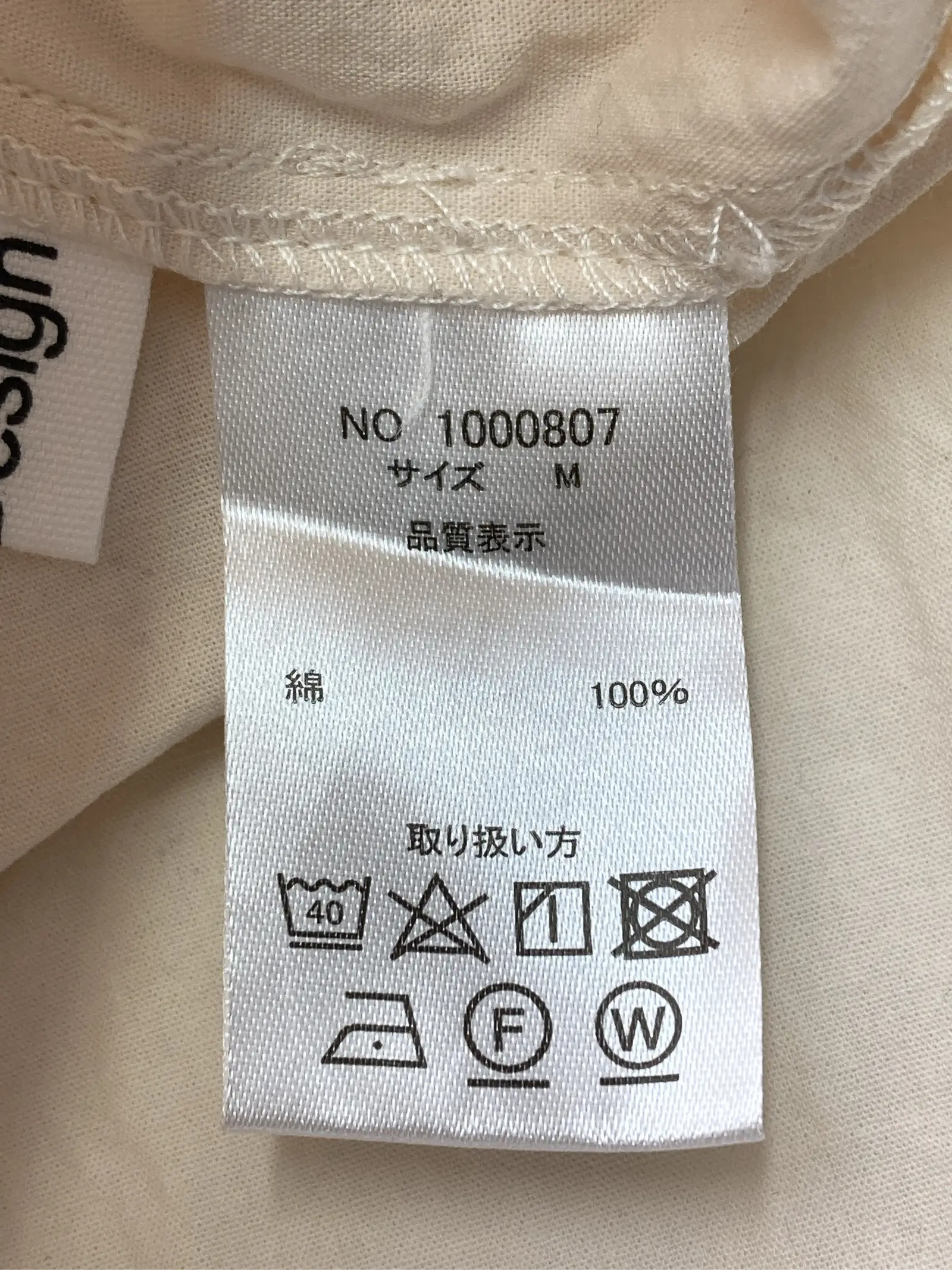 https://r2-worker.digdig.jp/product/8ef71138-80e8-441a-998d-9e4a71e56de0/fcb30ca4-ca23-4cc8-8967-1b19758f0479