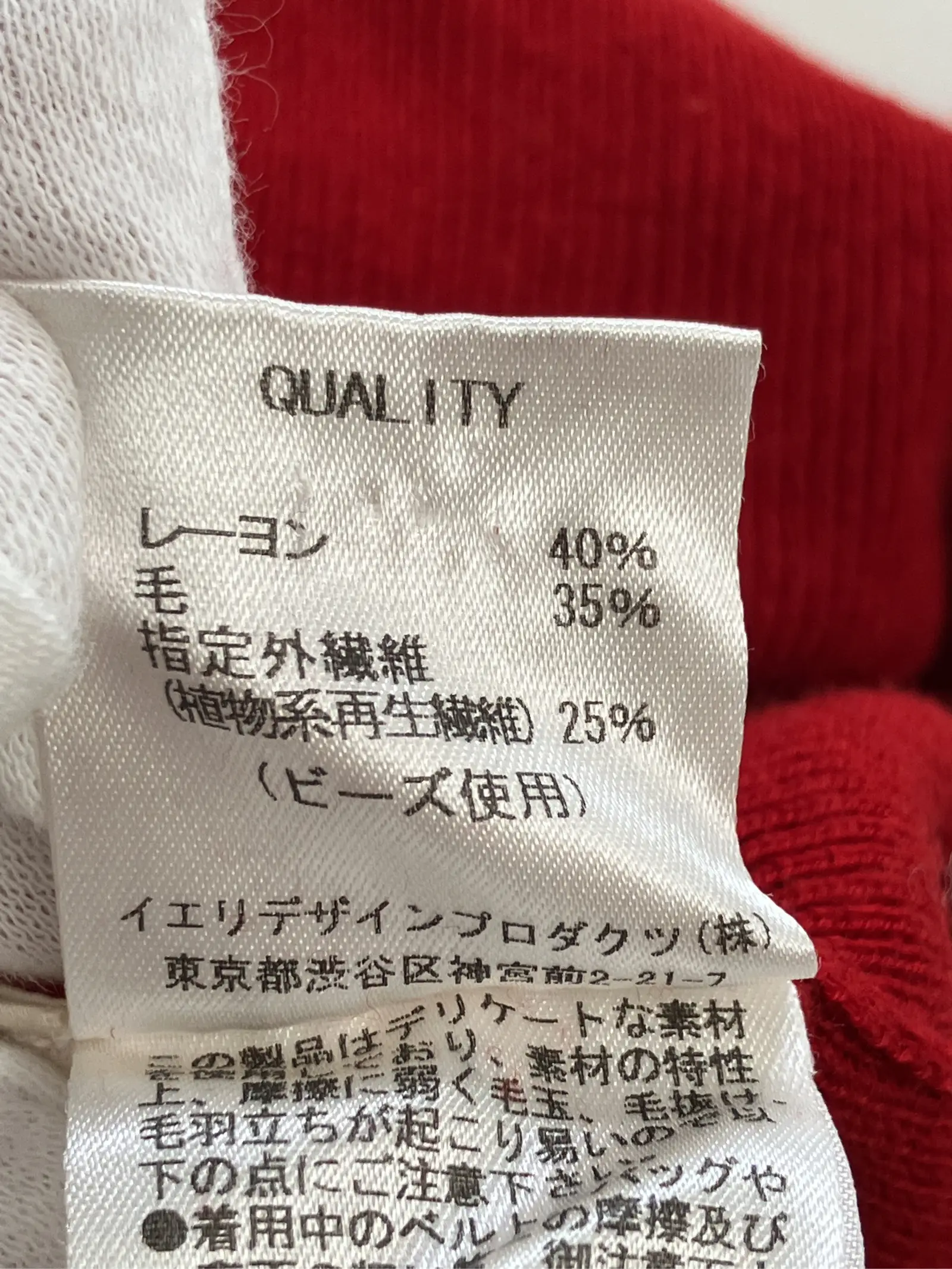 https://r2-worker.digdig.jp/product/8ef7e518-fba6-496f-9581-e1e8280d1b45/bd466620-9c4e-4671-a665-7c806270cdb2
