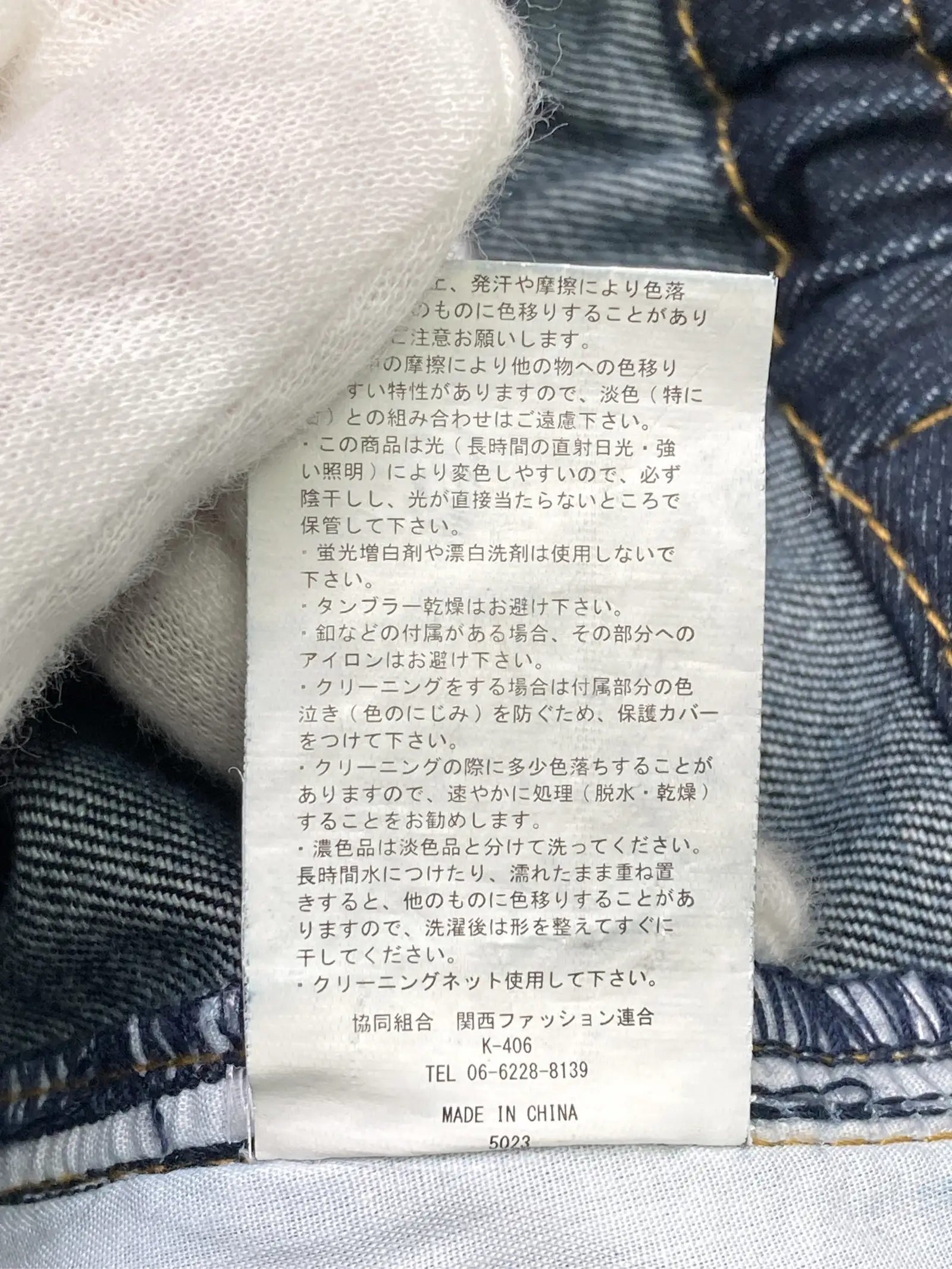 https://r2-worker.digdig.jp/product/8ef86f5b-95d8-4e98-ba44-9d59b5c66bc8/d2af13b2-3ae7-4c73-b117-f94cdb64d3f6