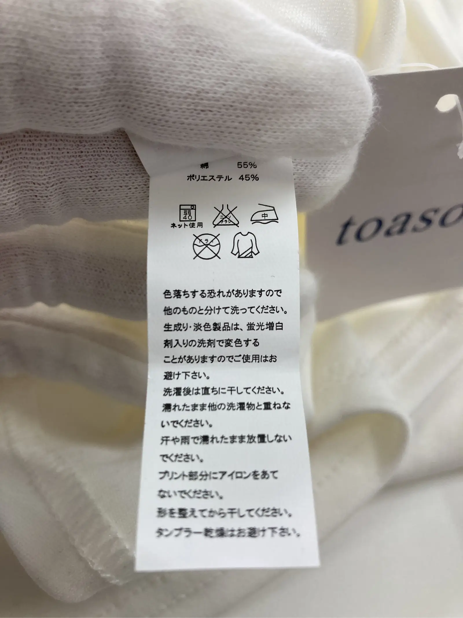 https://r2-worker.digdig.jp/product/8ef9fbe2-d282-4b84-a2b2-2c5ea238f7d3/132e3e50-e636-4ee8-ac2c-ecfab392d978