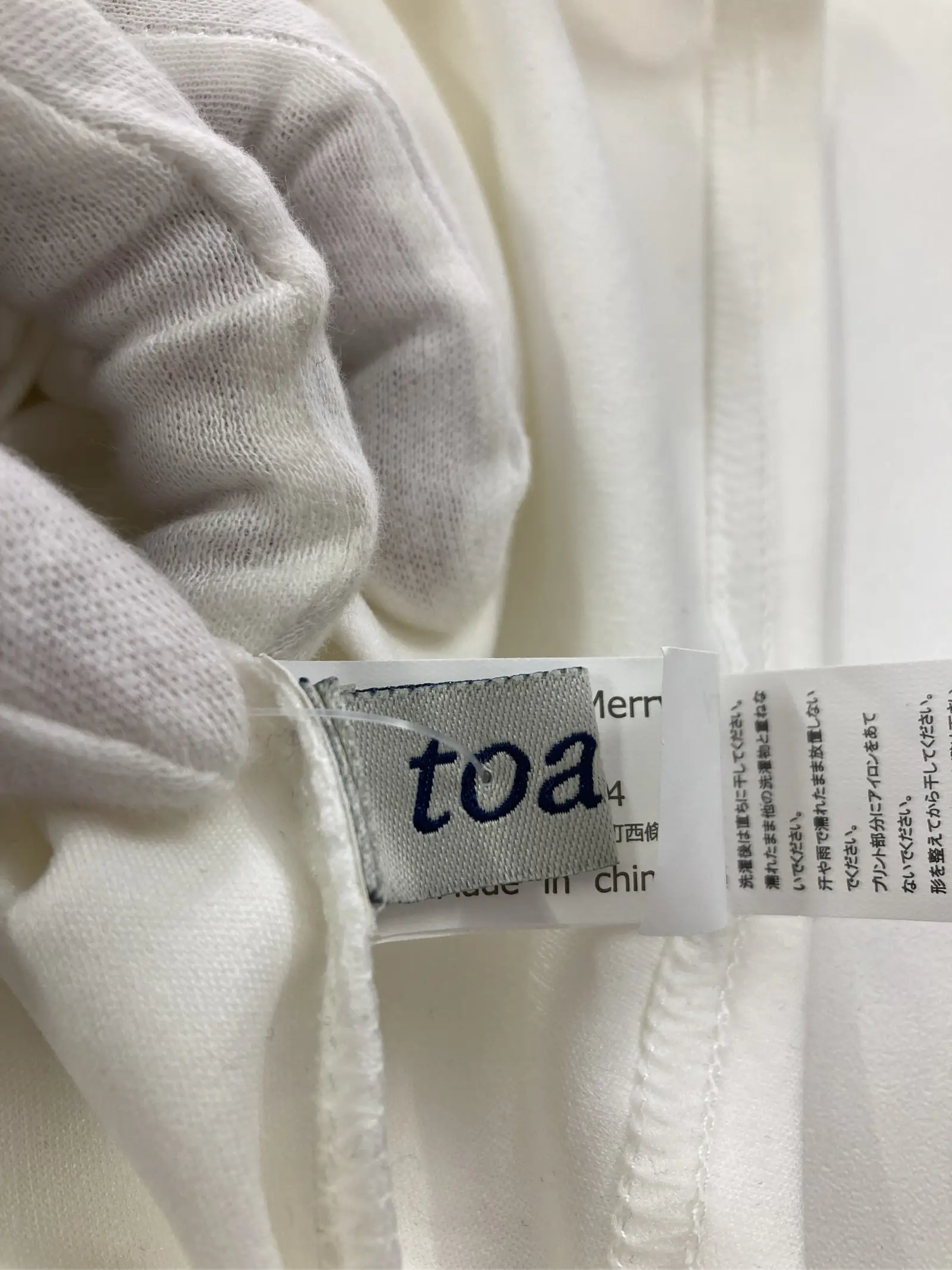 https://r2-worker.digdig.jp/product/8ef9fbe2-d282-4b84-a2b2-2c5ea238f7d3/20ce395d-7e61-4680-9f3c-82436b2a5724