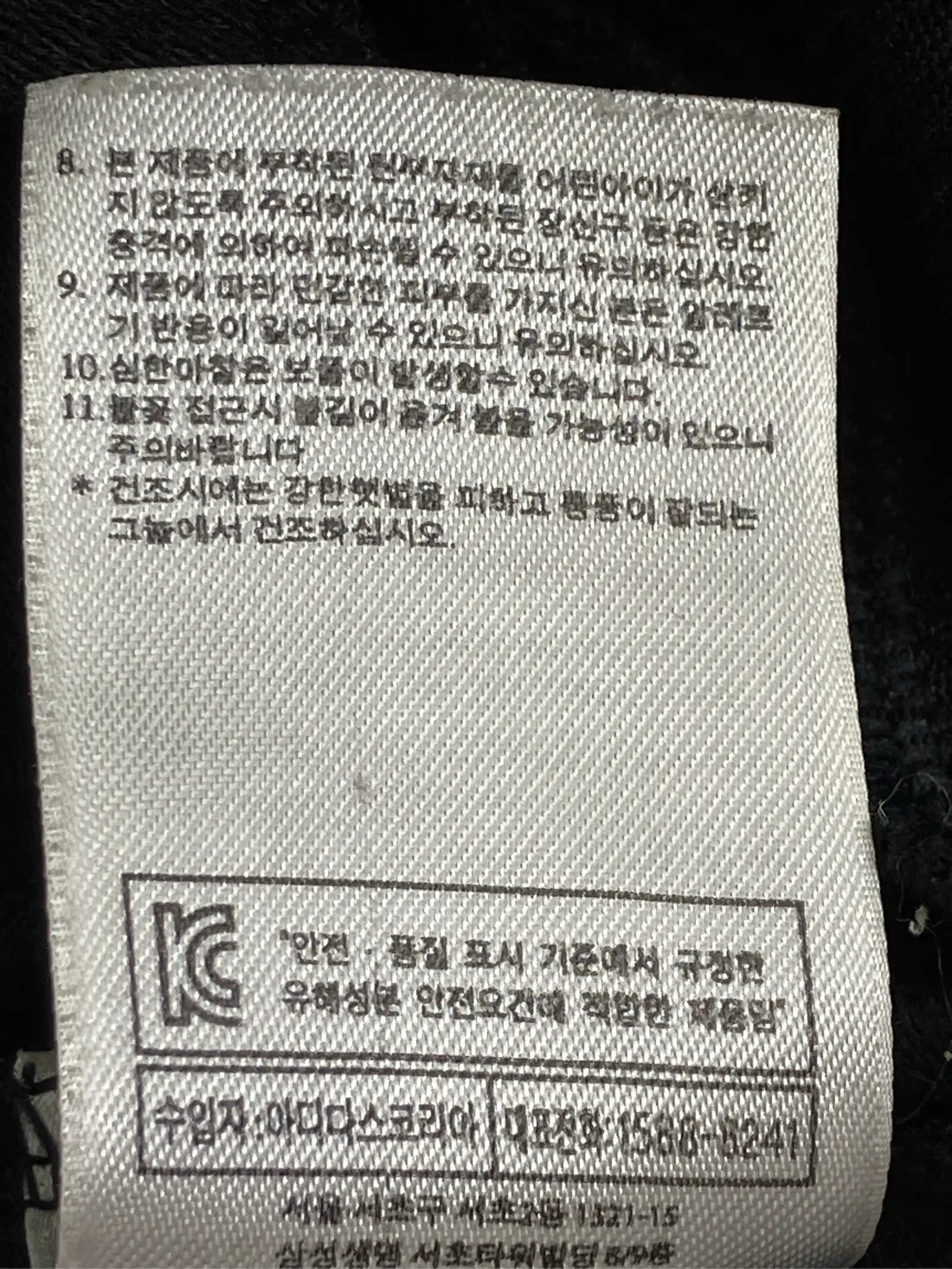 https://r2-worker.digdig.jp/product/8efc16e9-193b-4b24-928f-aa590a692dbe/622f7390-80cf-414e-972e-bcb11c011057