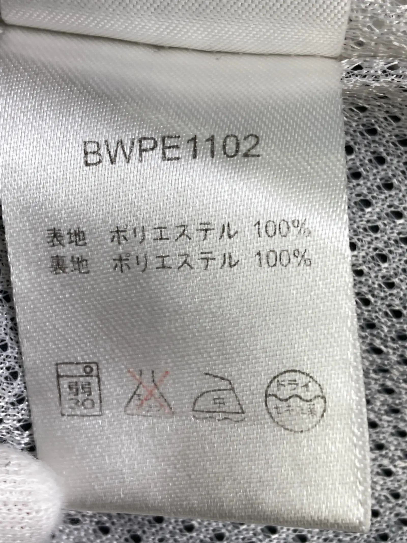 https://r2-worker.digdig.jp/product/8efc3746-bdc7-4878-8a57-ce0c55f1d4e8/26e86a00-4a21-4b2d-a313-3cc123803f13