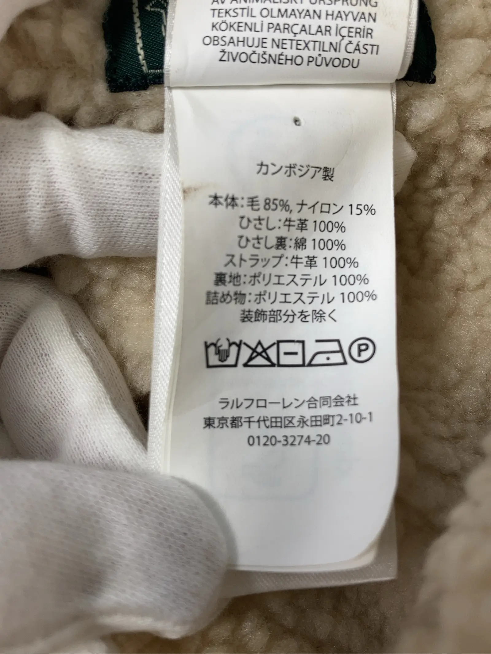https://r2-worker.digdig.jp/product/8efd6d89-f478-4bab-8497-34a0abcbe519/856c3979-835f-46a1-92d5-75de6e15e916