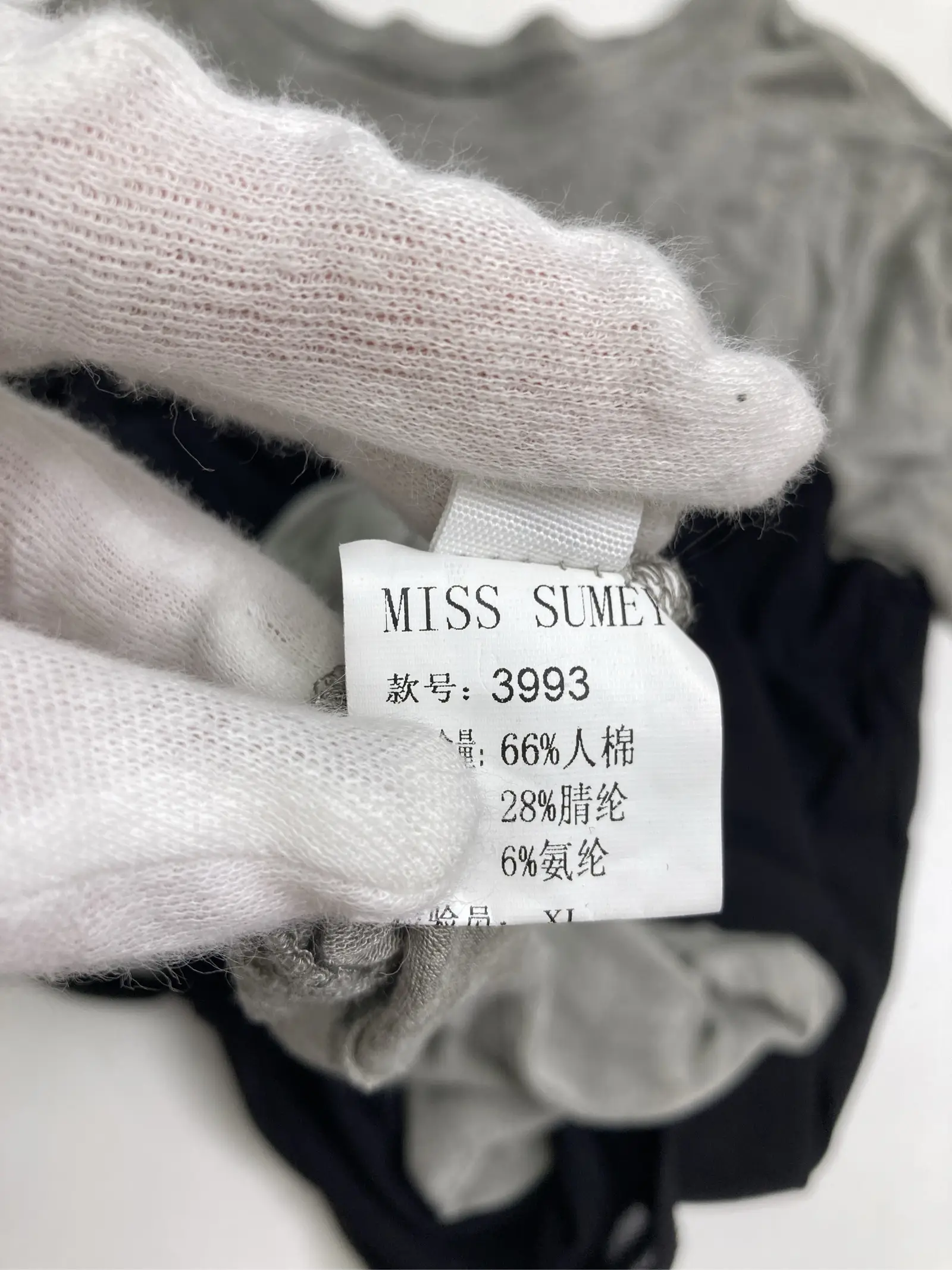 https://r2-worker.digdig.jp/product/8efdbb3d-3e90-495c-aded-3f1947bad504/9b4df70f-e46c-4a72-88ef-6c29bd0870e0