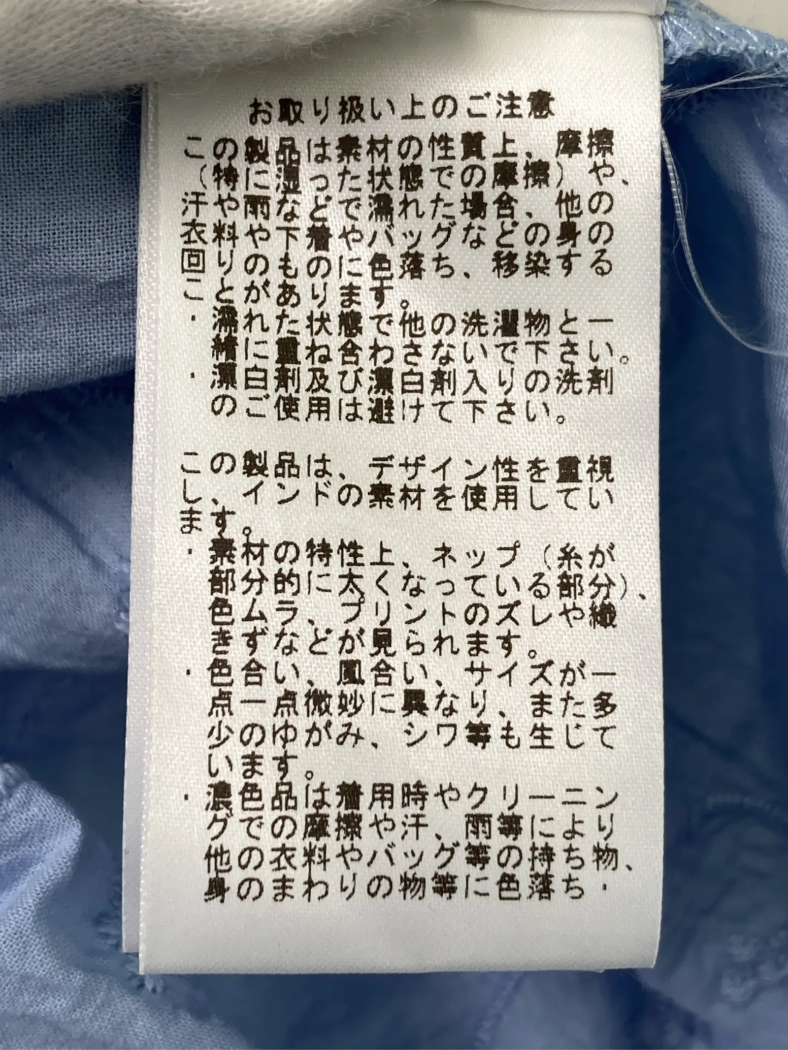 https://r2-worker.digdig.jp/product/8efea3bc-e0b3-4248-ae63-77853962948c/266e2757-9a52-4440-9c6a-d20ebffc366b