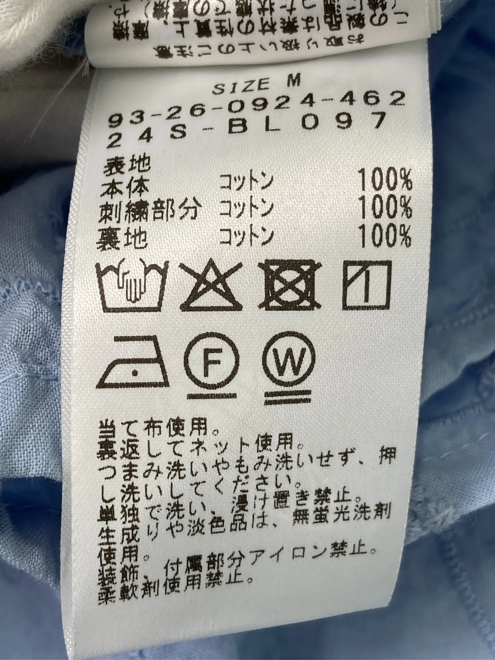https://r2-worker.digdig.jp/product/8efea3bc-e0b3-4248-ae63-77853962948c/2de0acab-207c-4e22-9f73-c17343c024b3