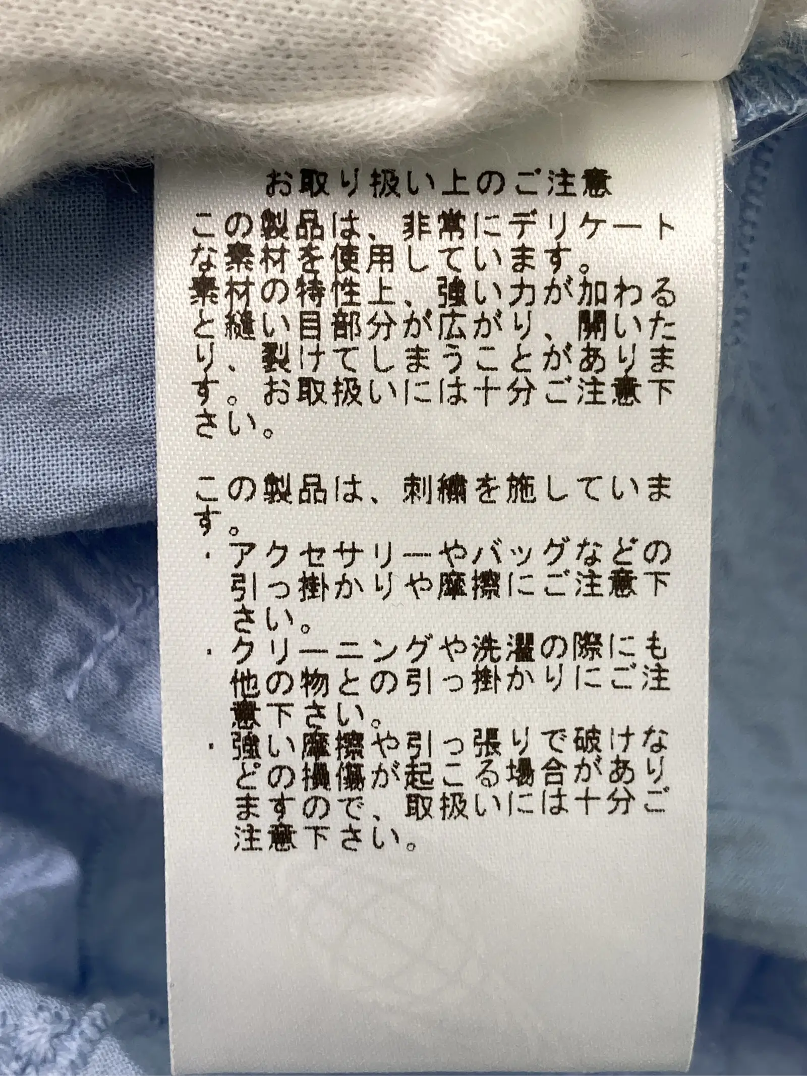 https://r2-worker.digdig.jp/product/8efea3bc-e0b3-4248-ae63-77853962948c/ee584780-c50c-49ca-81e5-742b13146ea2