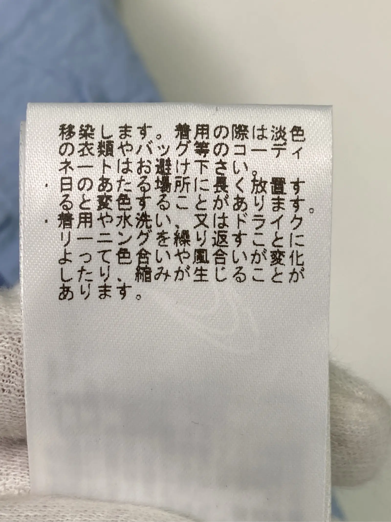 https://r2-worker.digdig.jp/product/8efea3bc-e0b3-4248-ae63-77853962948c/f09dce53-ee2b-44dc-ace4-6af1f224f2e3