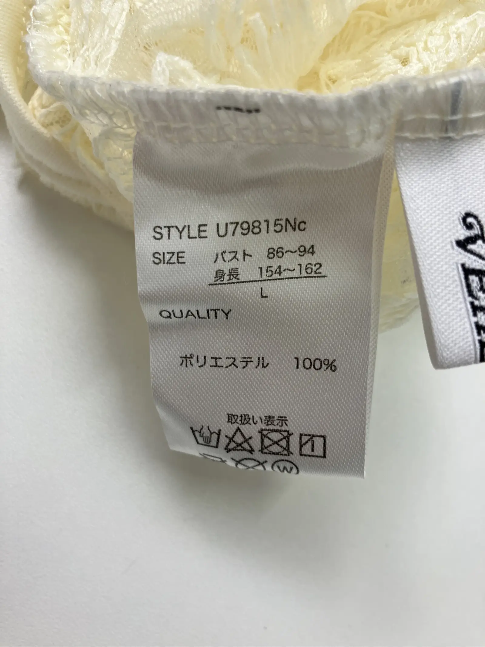 https://r2-worker.digdig.jp/product/8eff0505-3c31-4f01-b8bf-1f82a19f948b/ace9508d-2ed6-45f2-9388-49a7290b59f0