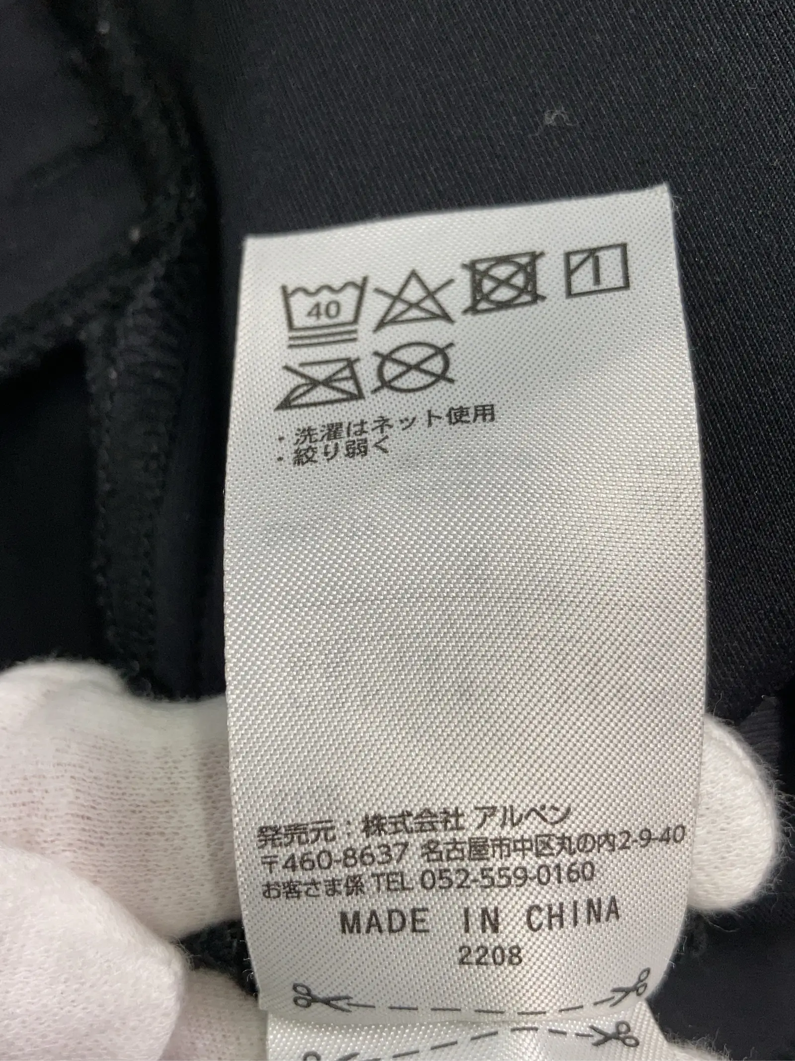 https://r2-worker.digdig.jp/product/8f007947-7f3a-4fa3-912d-6f3ce7edea95/75345d35-f89a-400b-bc3f-a8a015d5da07