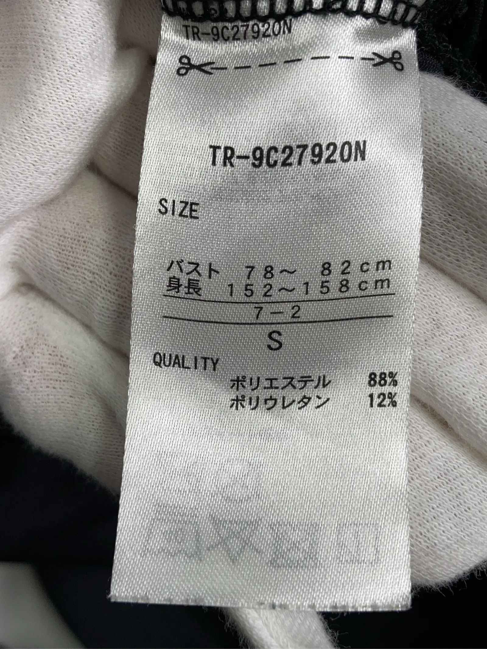 https://r2-worker.digdig.jp/product/8f007947-7f3a-4fa3-912d-6f3ce7edea95/8a4264d5-dfec-4b94-973c-c215a00fa93c