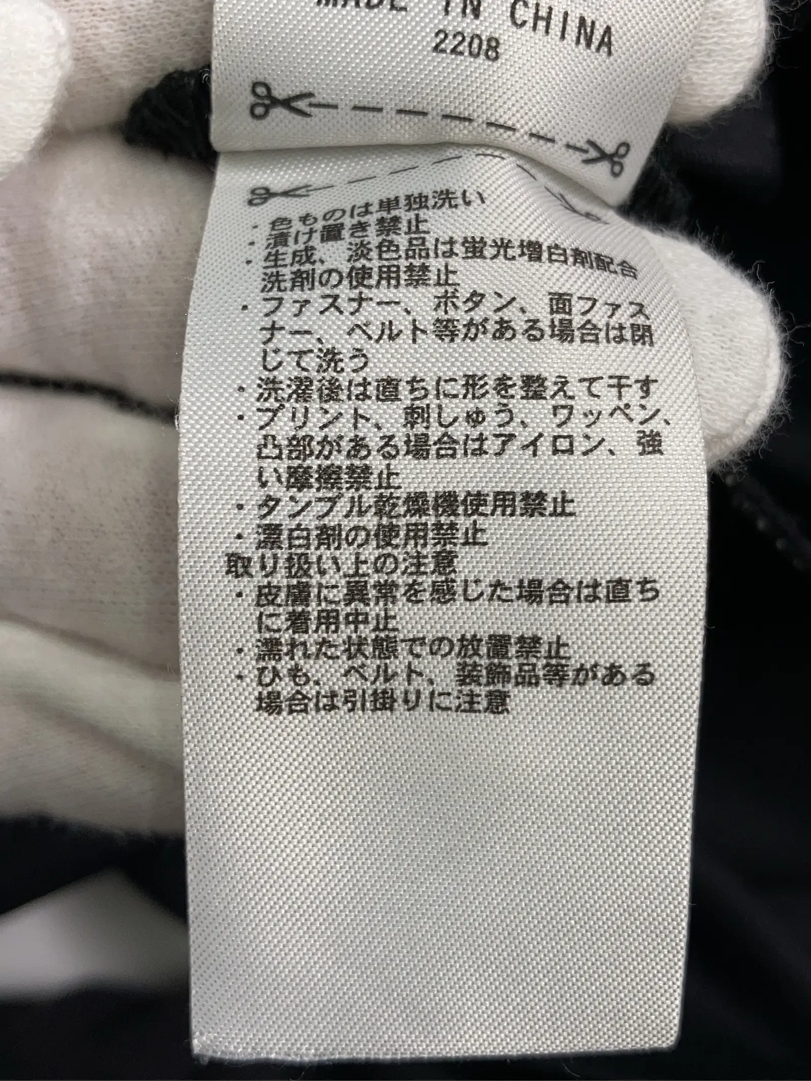 https://r2-worker.digdig.jp/product/8f007947-7f3a-4fa3-912d-6f3ce7edea95/fb91a841-2cc7-4d90-9307-30eb41b35e7f